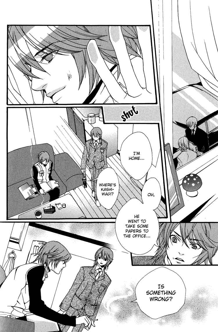 Page 23 Chapter 5 KIKI