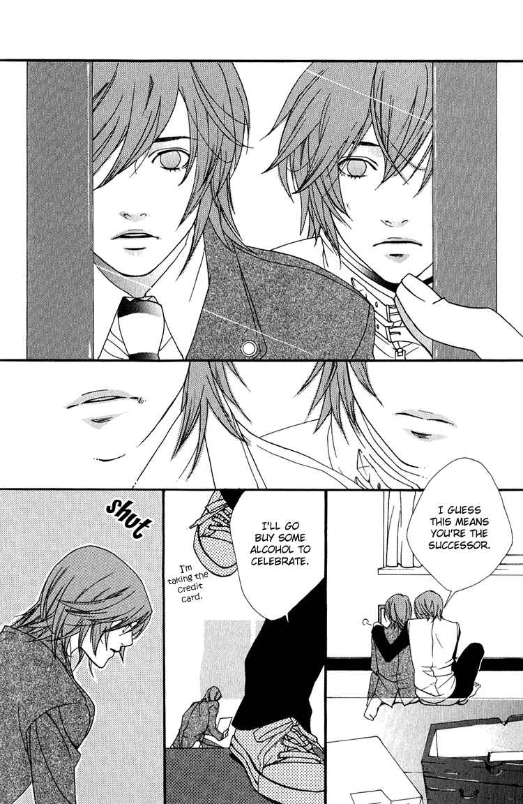 Page 25 Chapter 5 KIKI