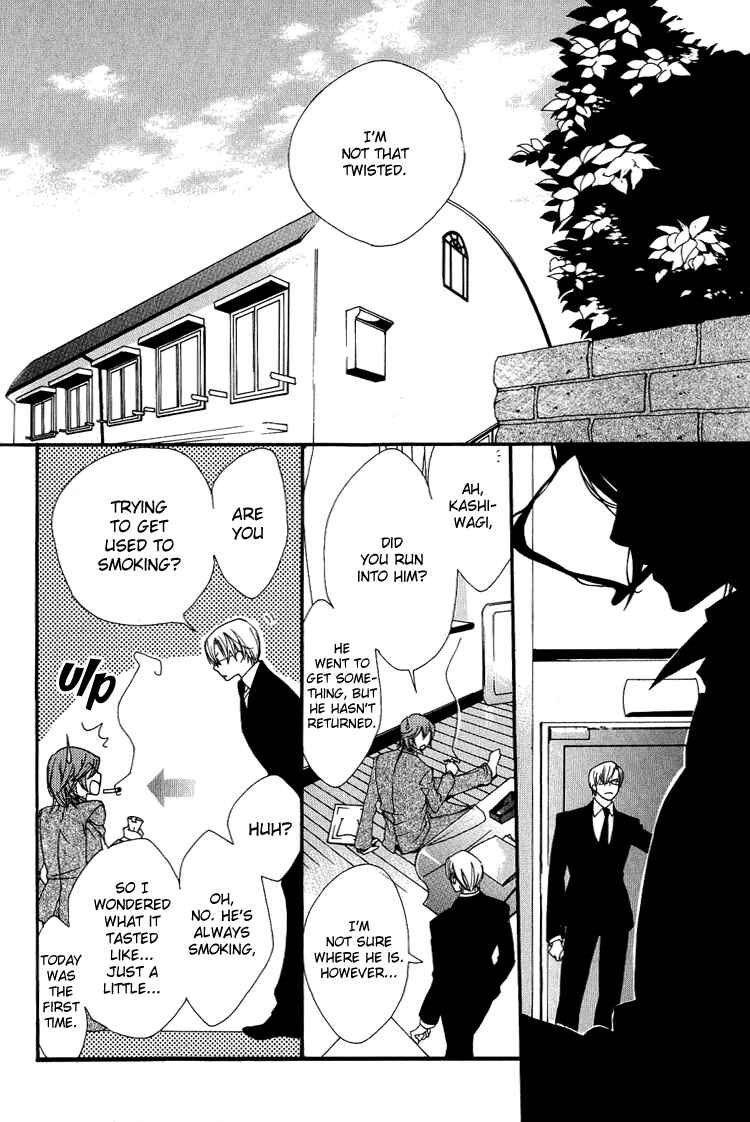 Page 29 Chapter 5 KIKI