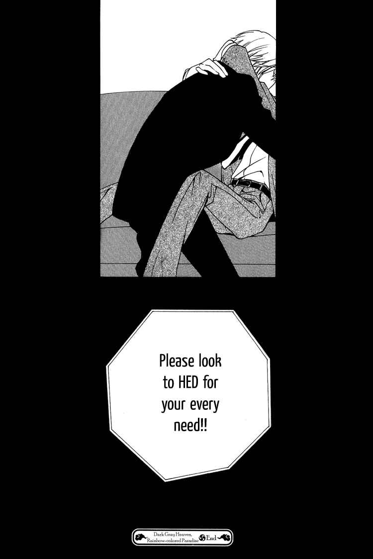 Page 33 Chapter 5 KIKI