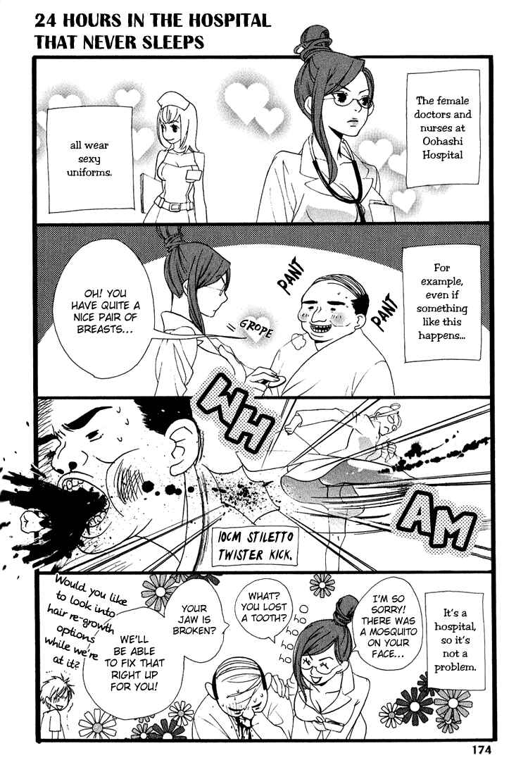 Page 35 Chapter 5 KIKI