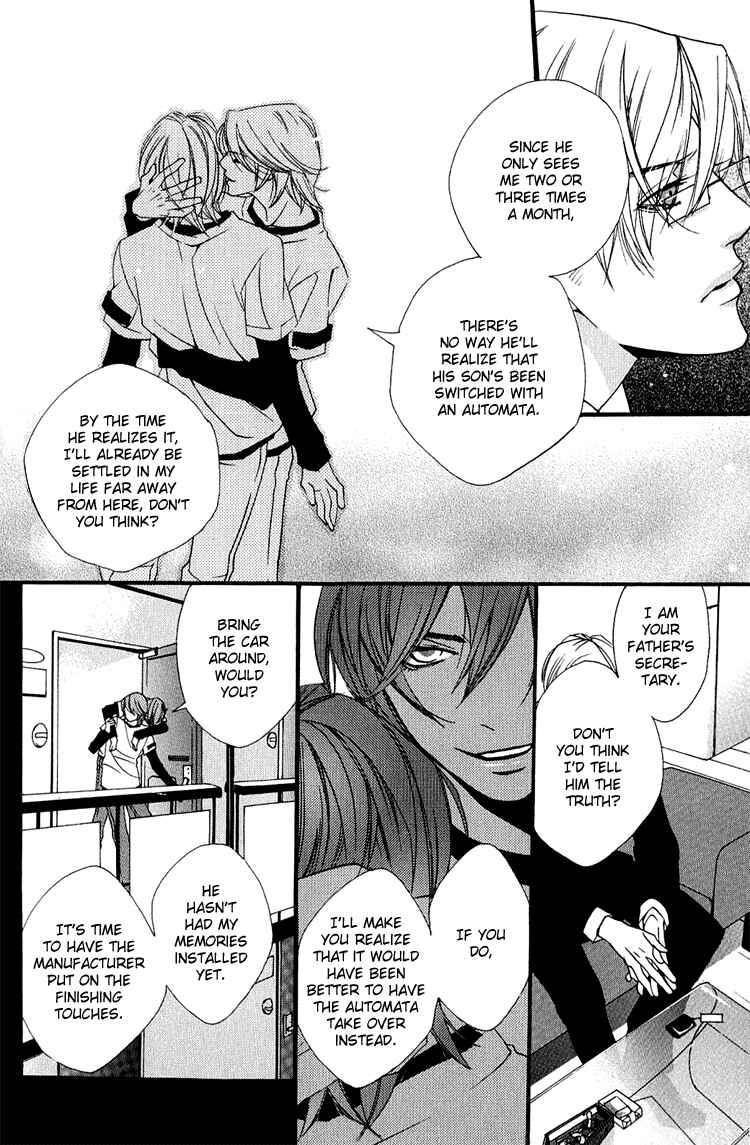 Page 5 Chapter 5 KIKI