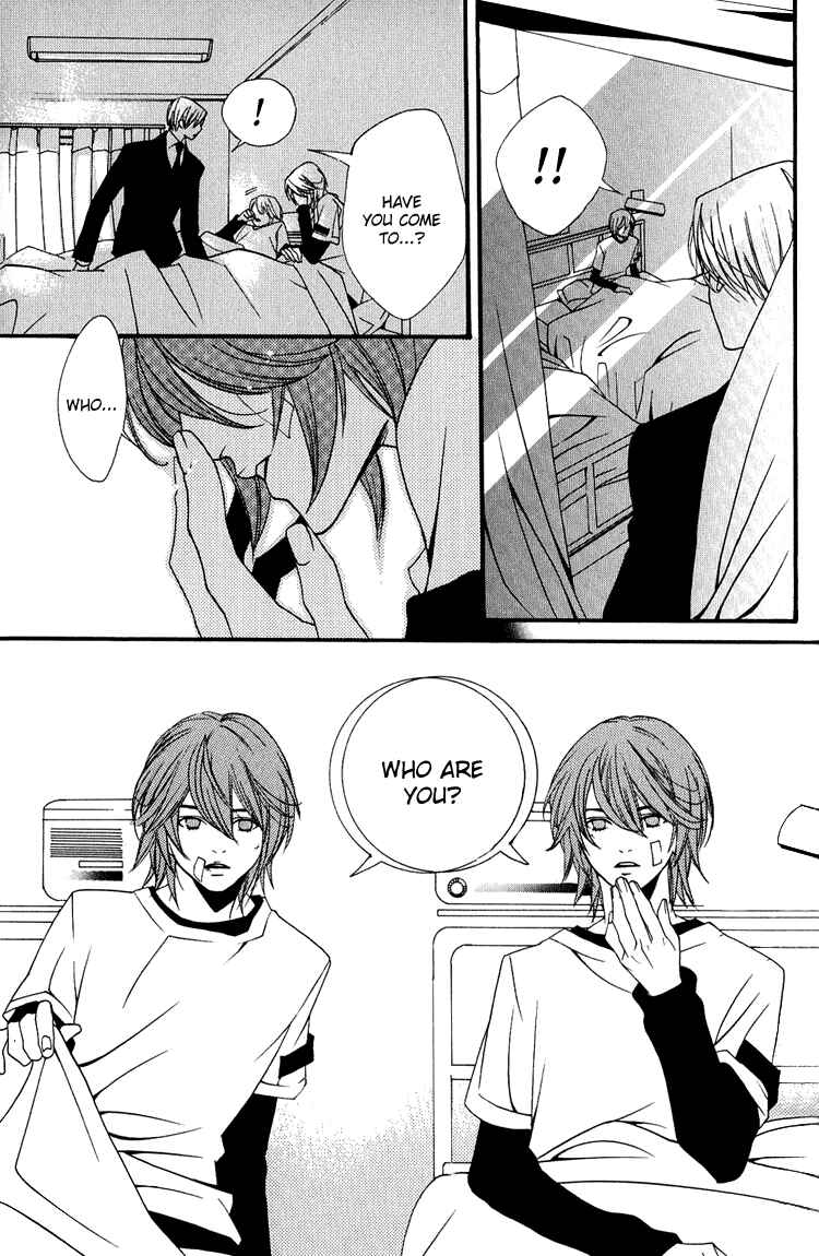 Page 8 Chapter 5 KIKI