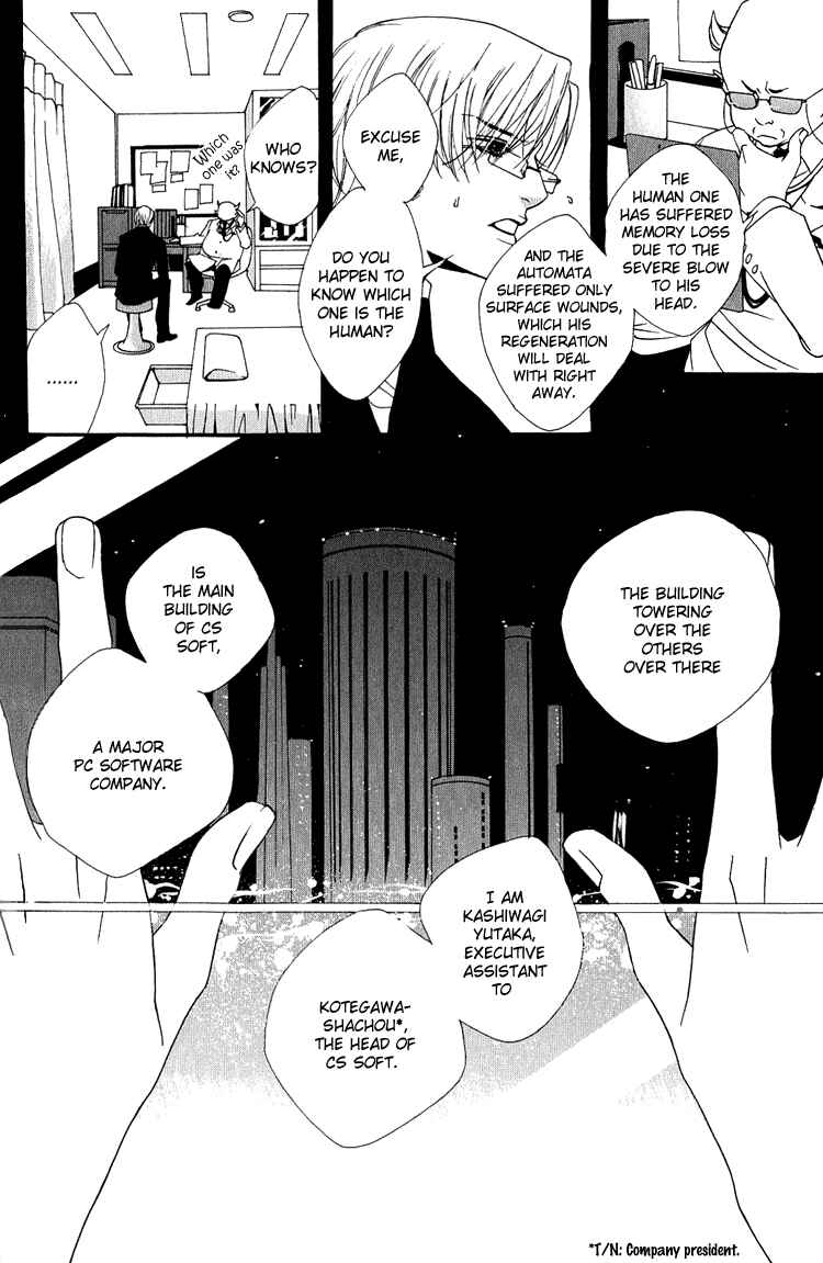 Page 9 Chapter 5 KIKI