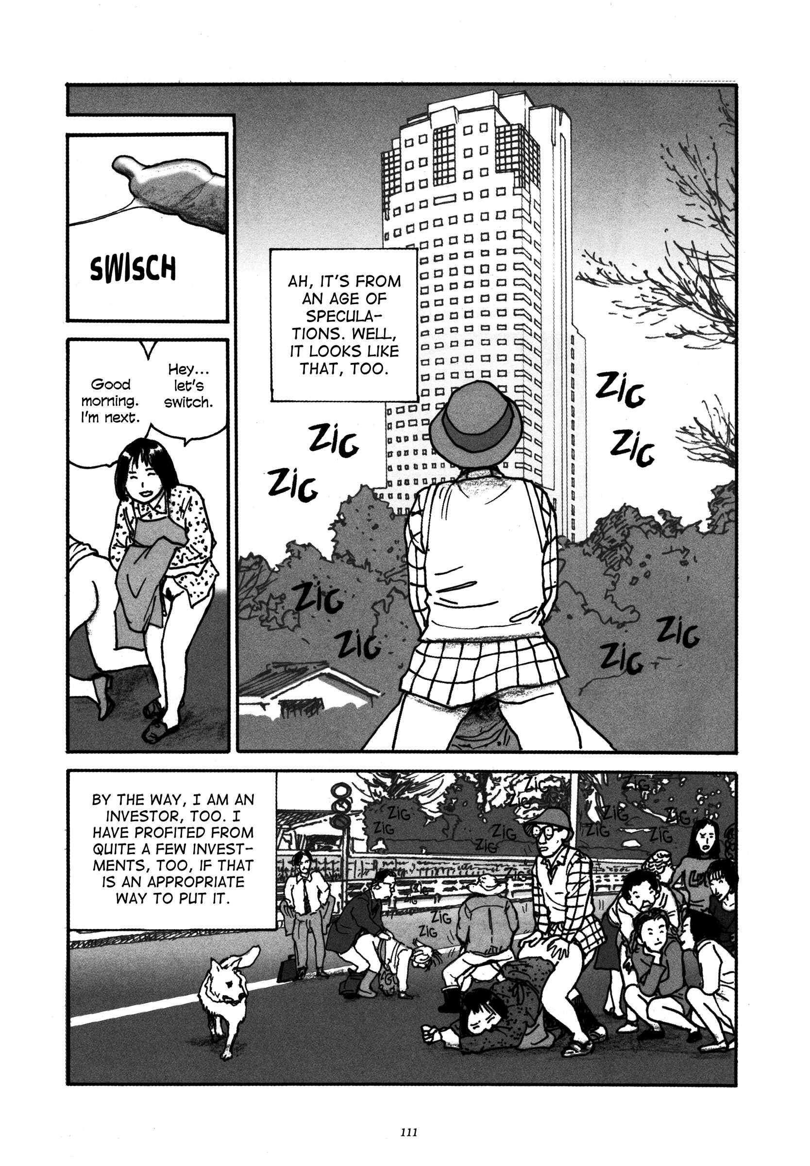 Page 13 Chapter 5 Uroshima Monogatari