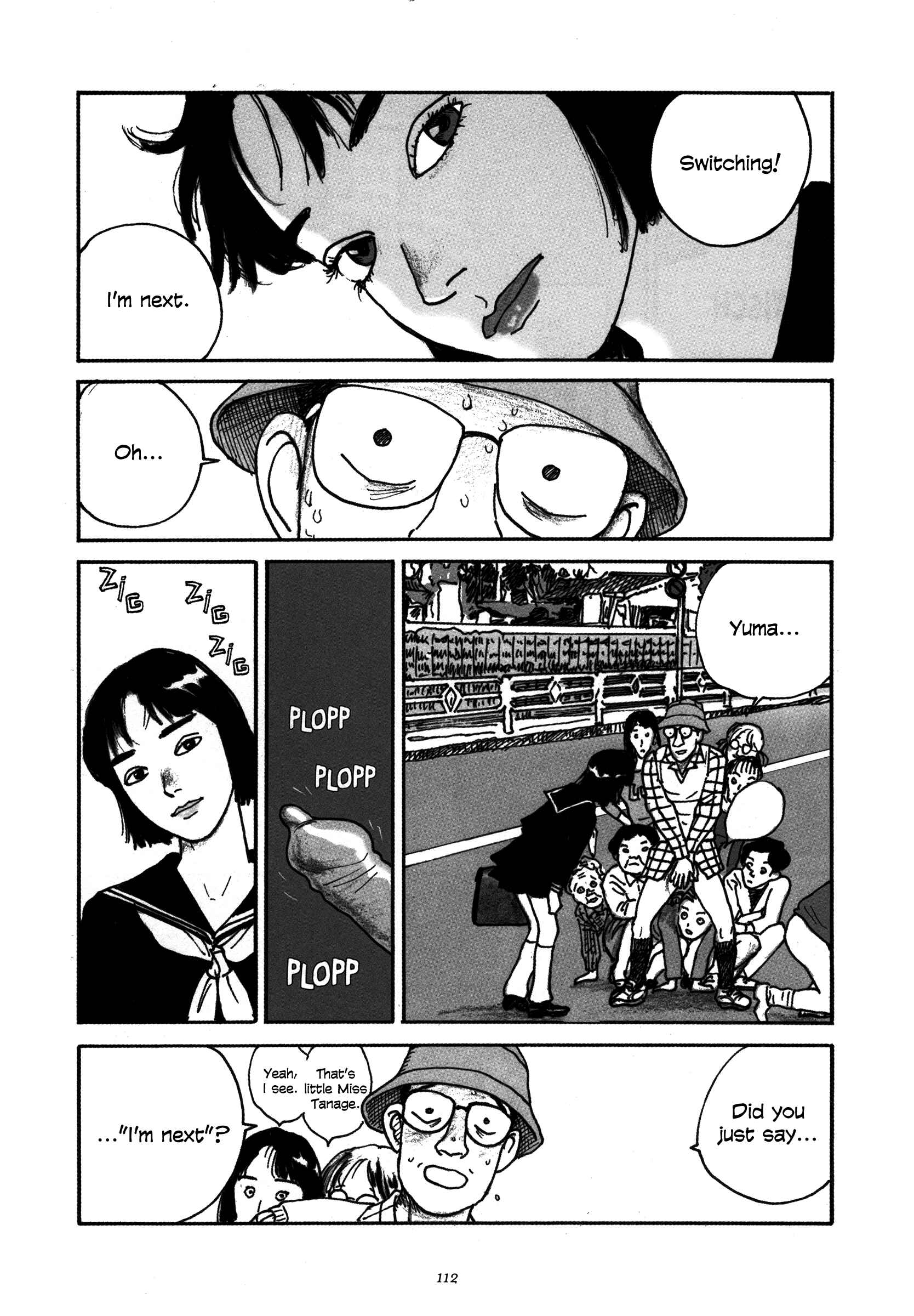 Page 14 Chapter 5 Uroshima Monogatari