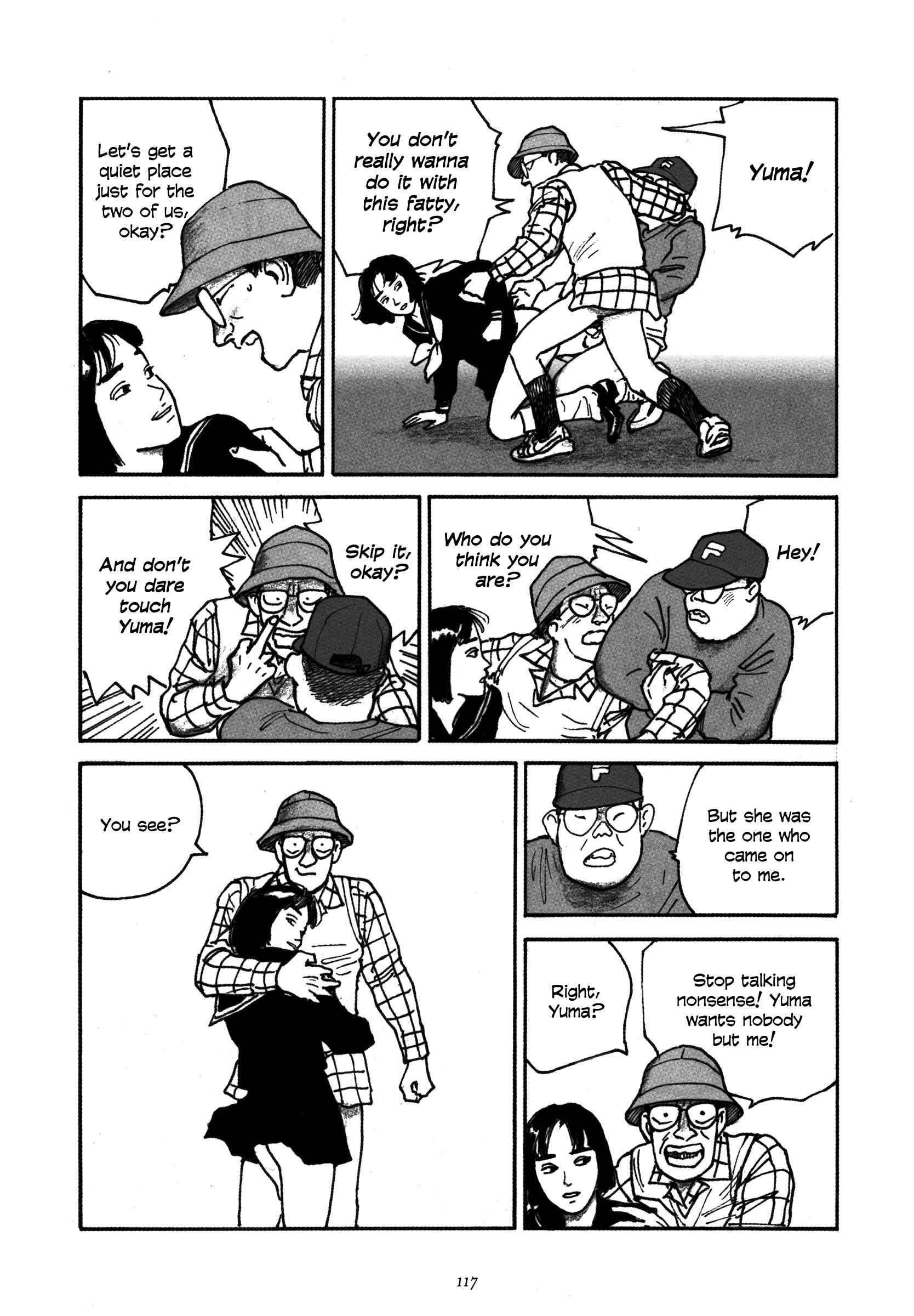 Page 19 Chapter 5 Uroshima Monogatari