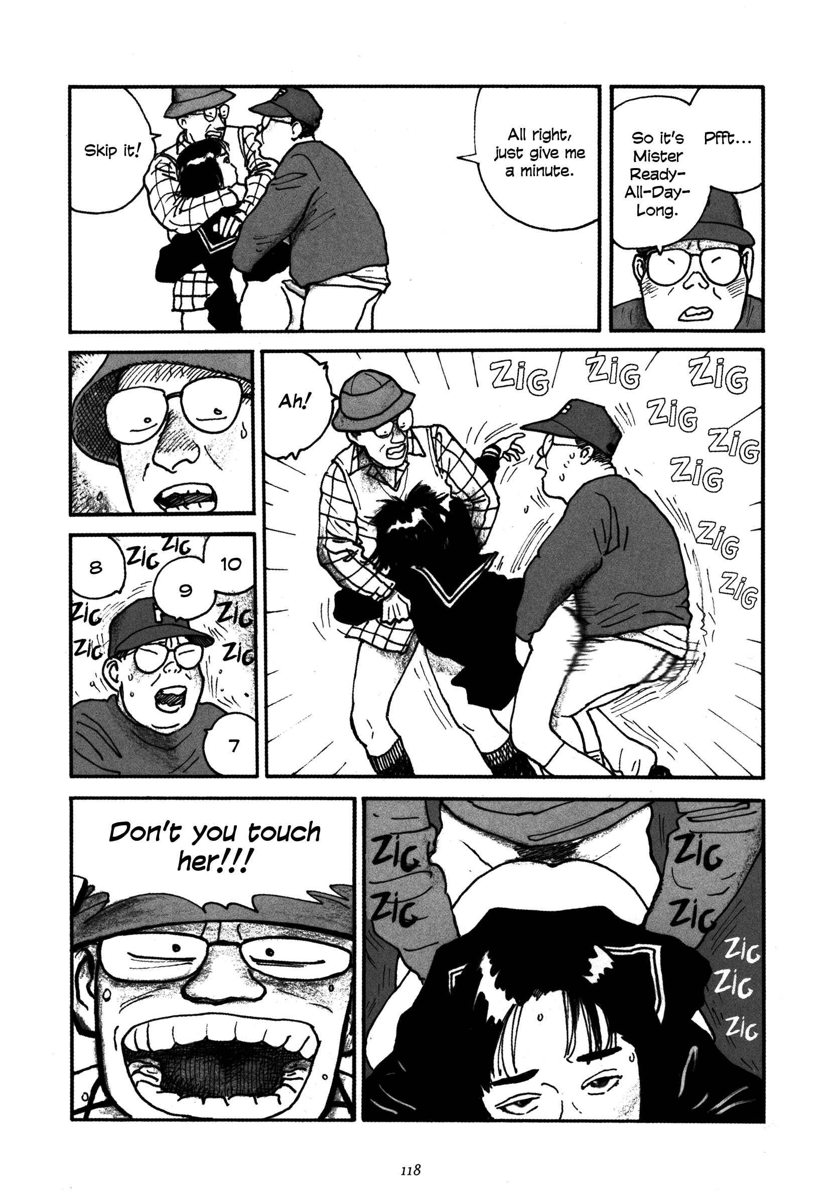 Page 20 Chapter 5 Uroshima Monogatari