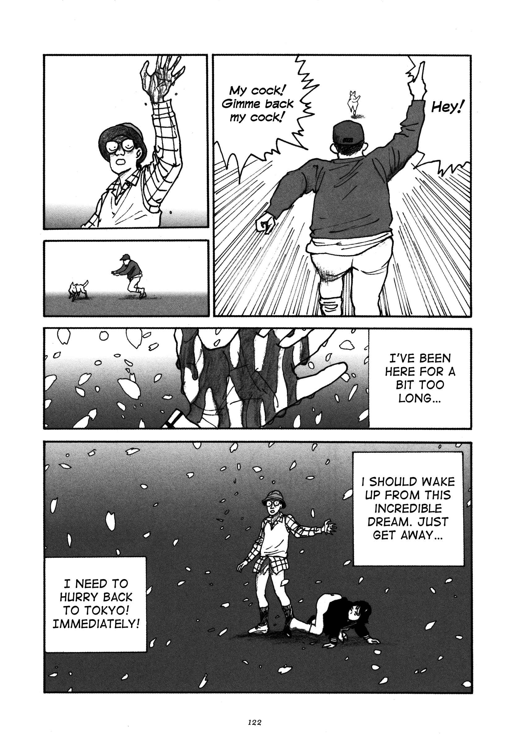 Page 24 Chapter 5 Uroshima Monogatari
