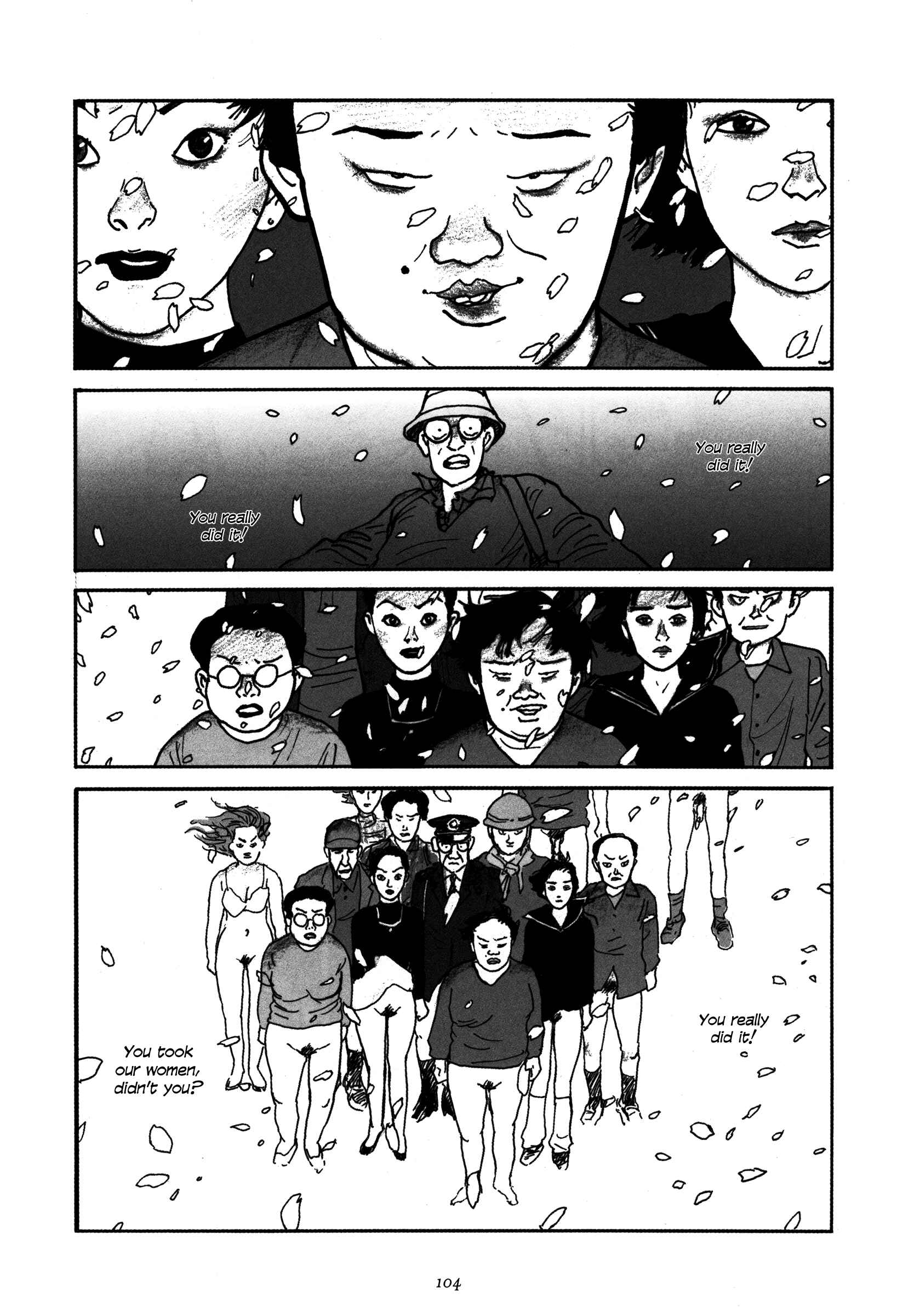 Page 6 Chapter 5 Uroshima Monogatari