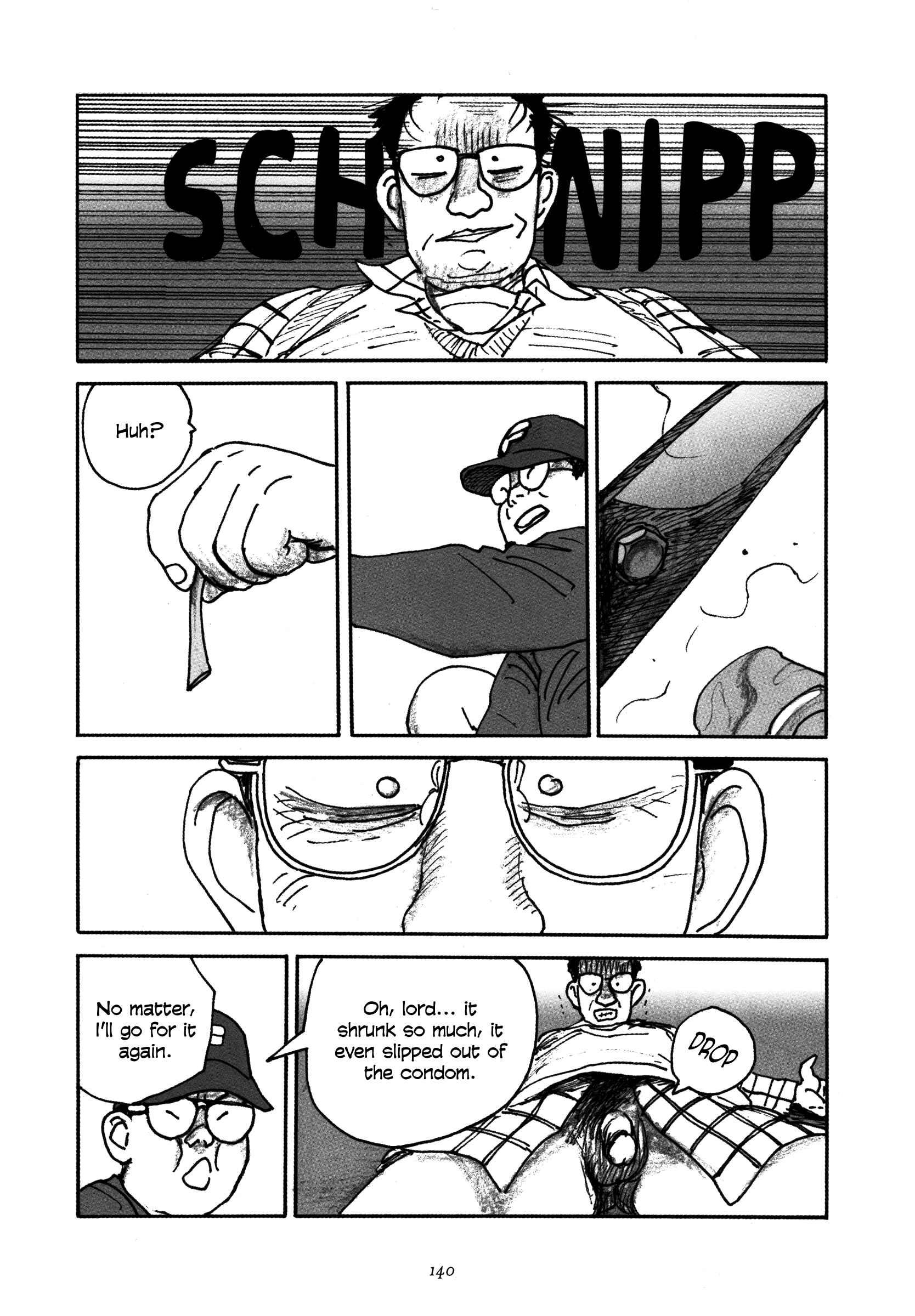 Page 17 Chapter 6 Uroshima Monogatari
