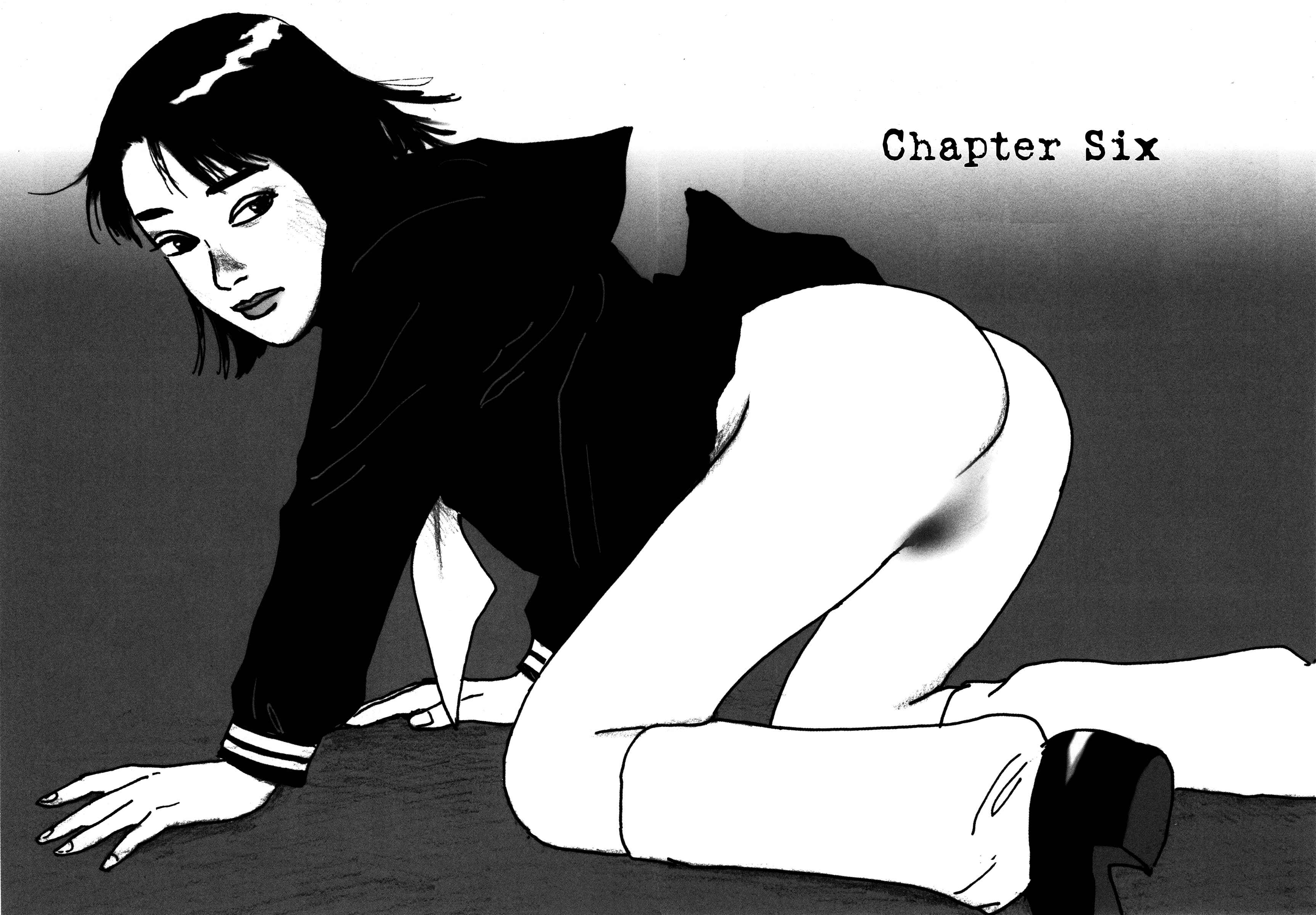 Page 2 Chapter 6 Uroshima Monogatari