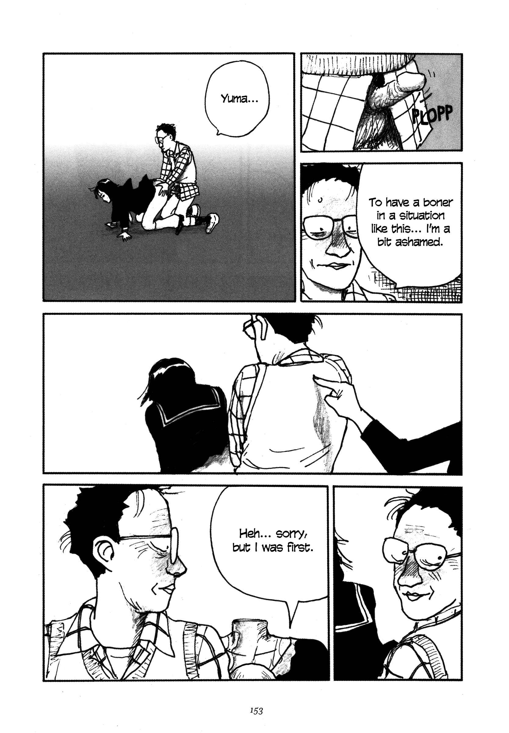 Page 30 Chapter 6 Uroshima Monogatari
