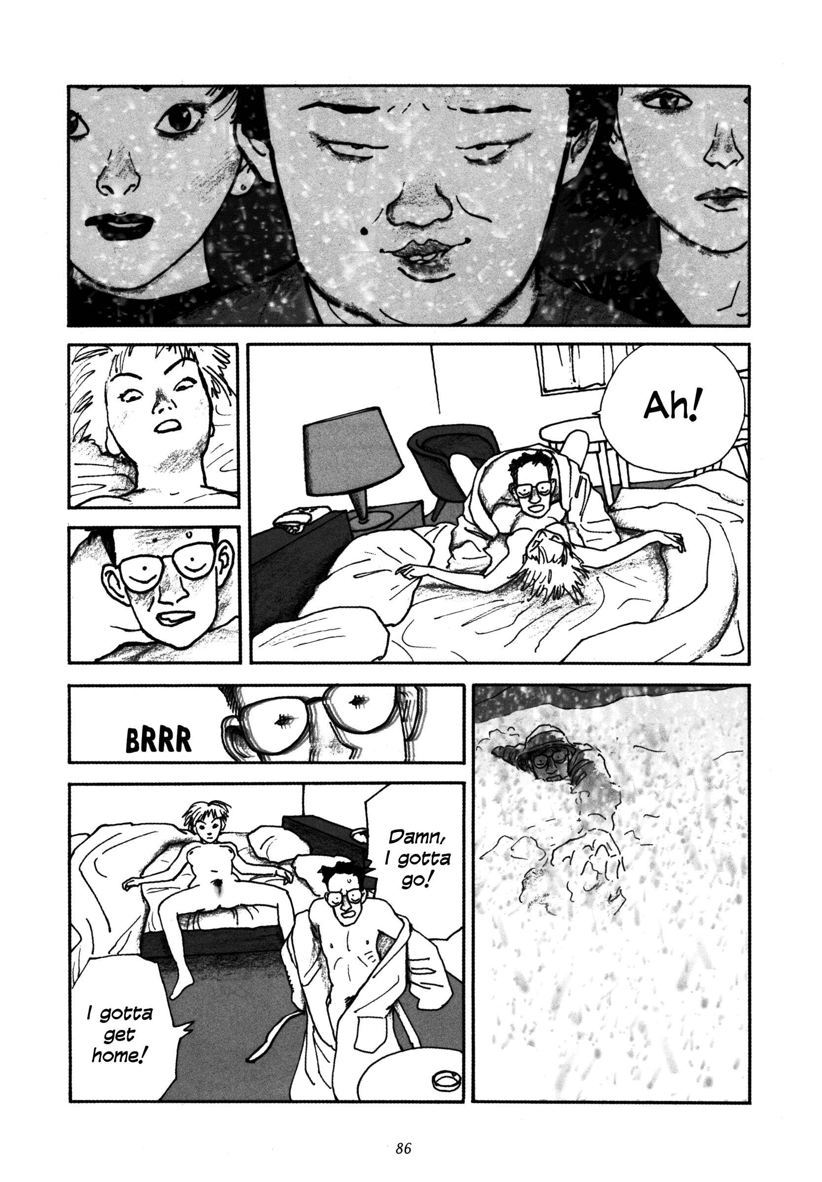 Page 12 Chapter 4 Uroshima Monogatari