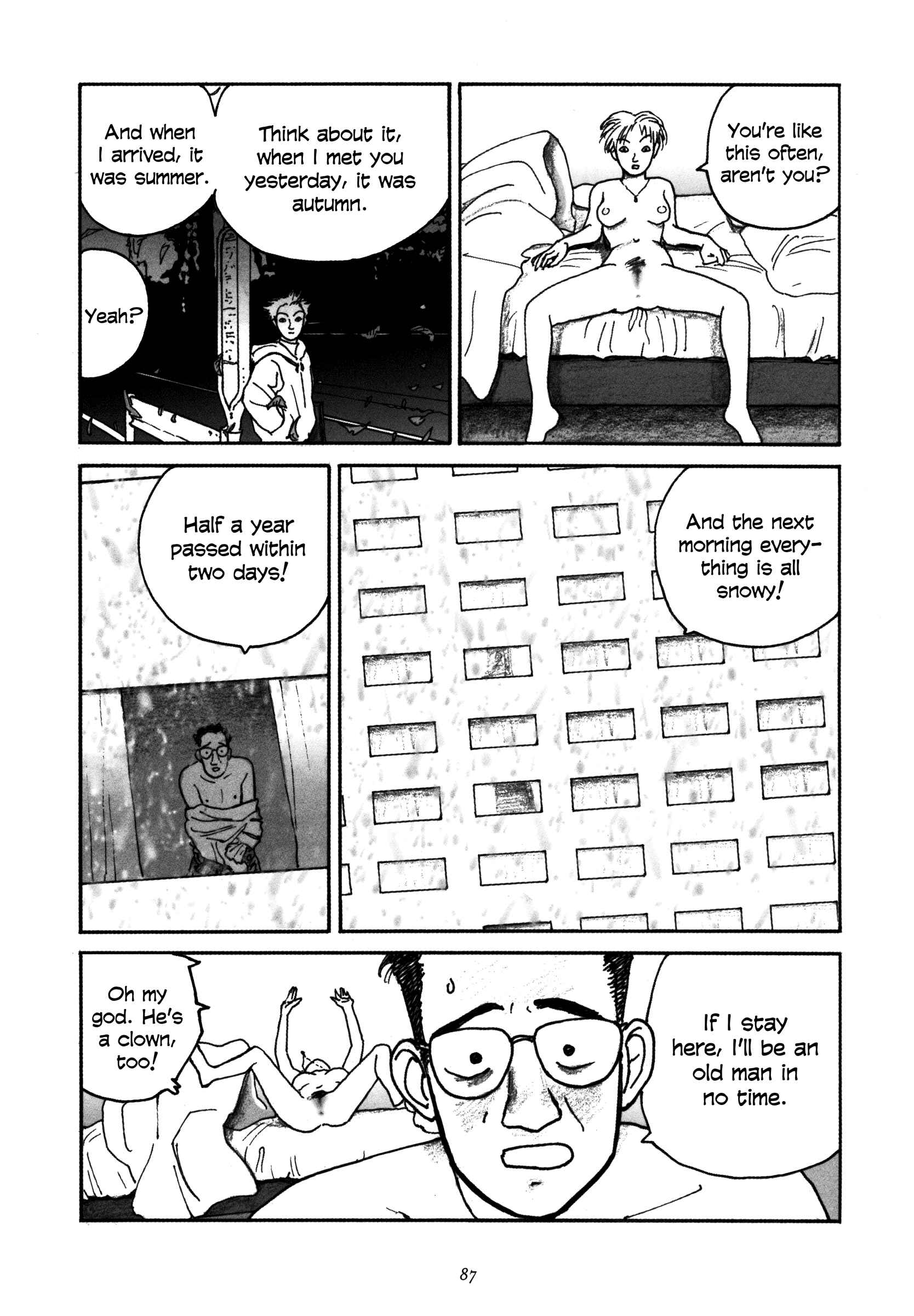Page 13 Chapter 4 Uroshima Monogatari