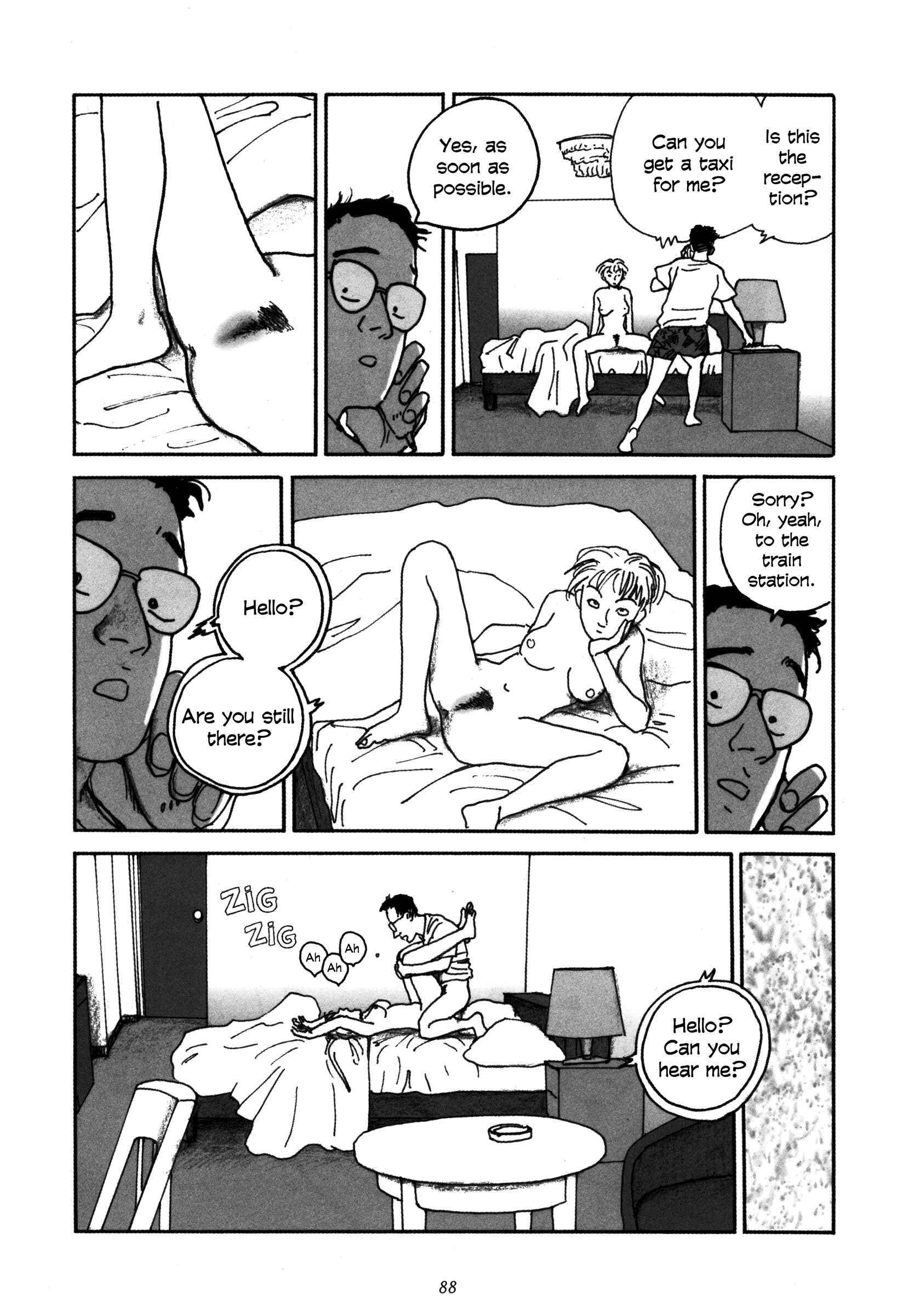 Page 14 Chapter 4 Uroshima Monogatari