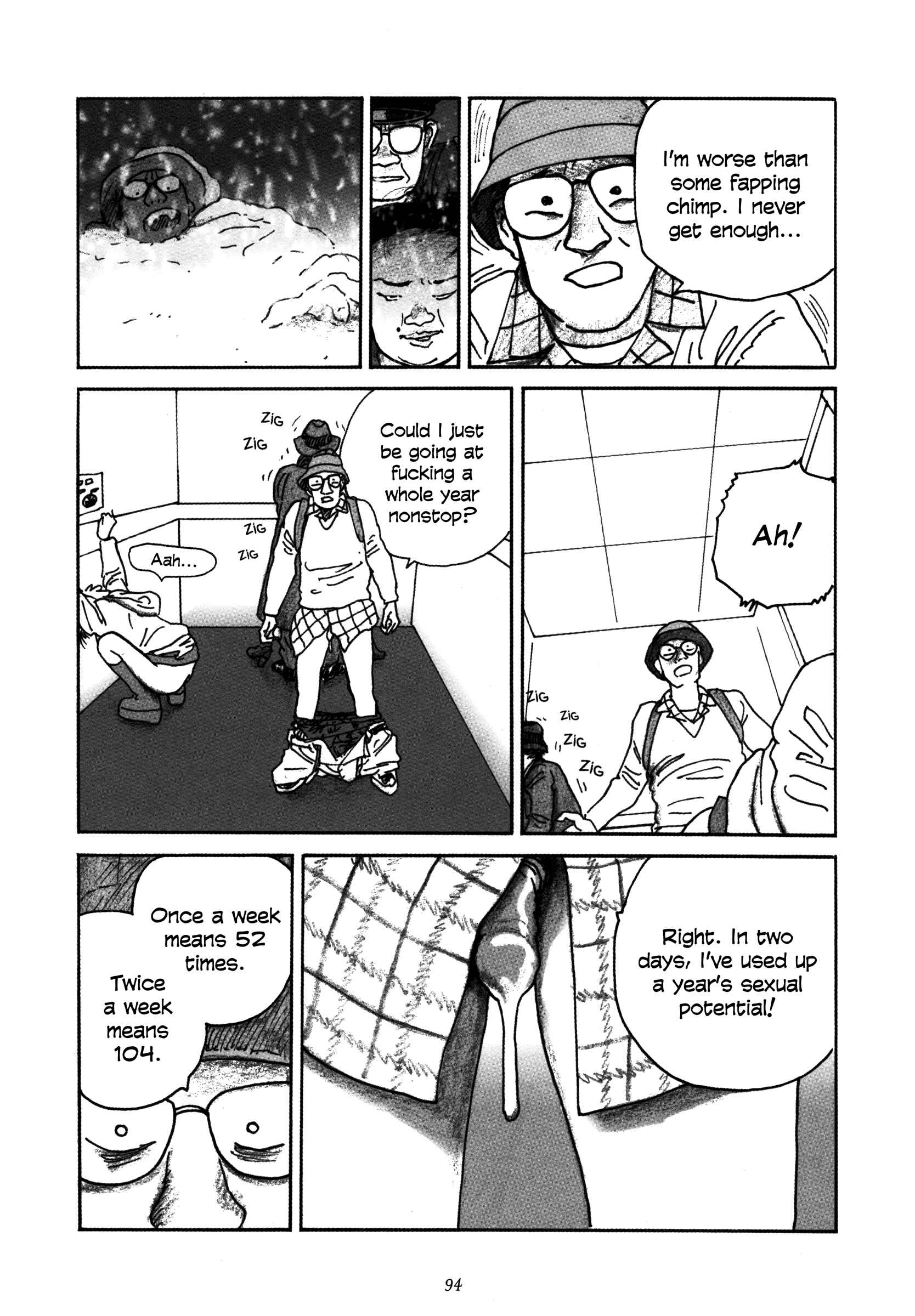 Page 20 Chapter 4 Uroshima Monogatari