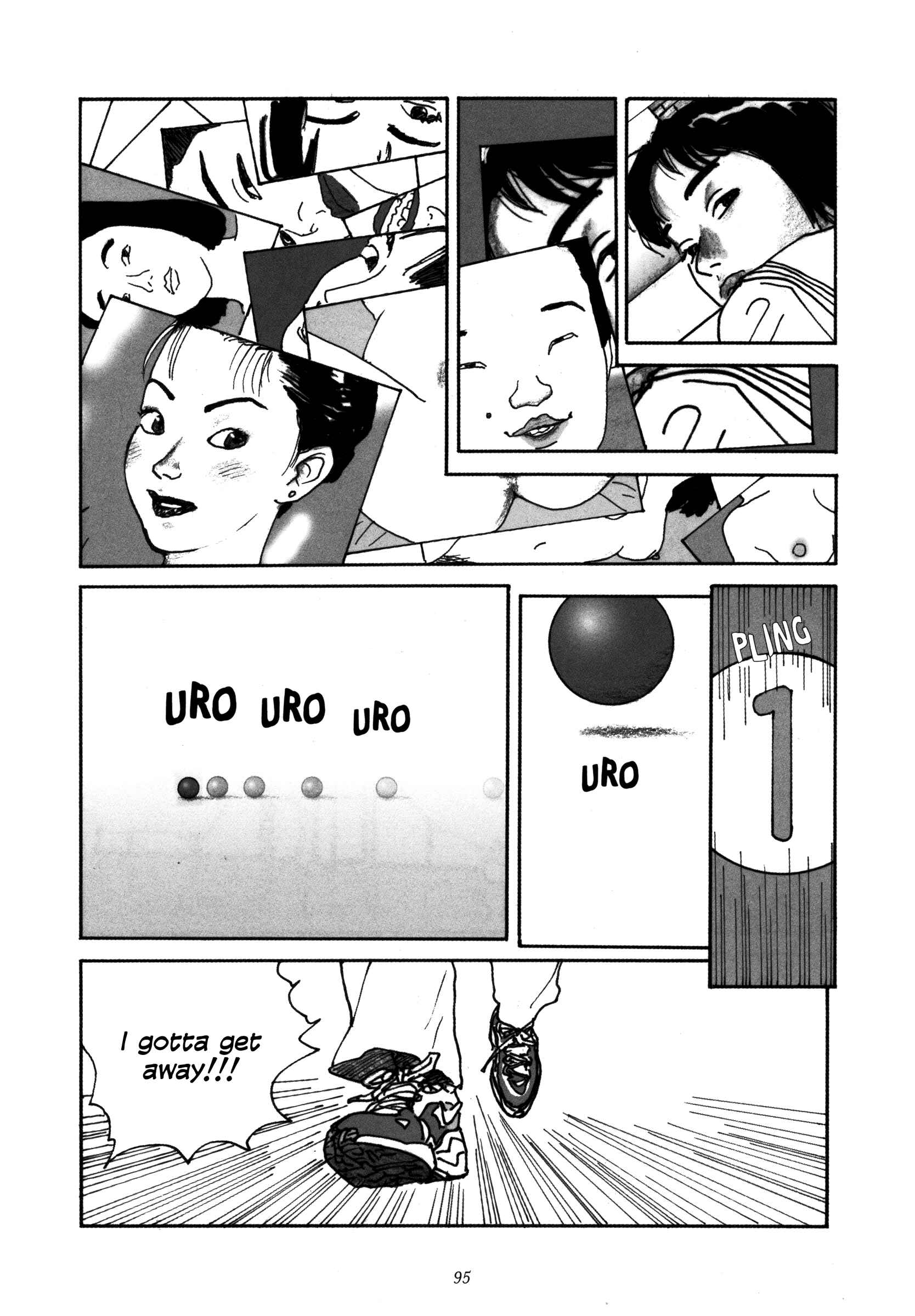 Page 21 Chapter 4 Uroshima Monogatari