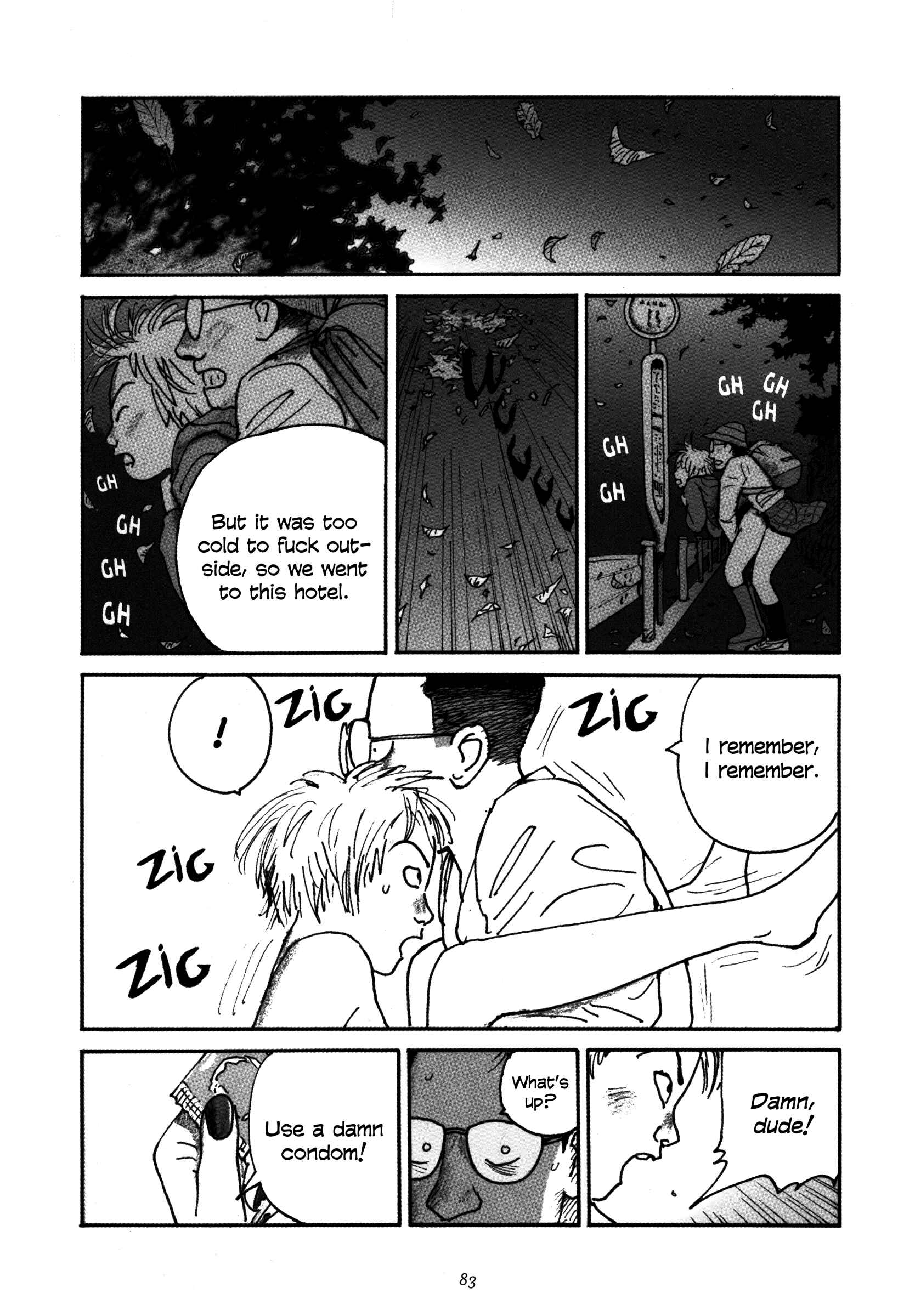 Page 9 Chapter 4 Uroshima Monogatari