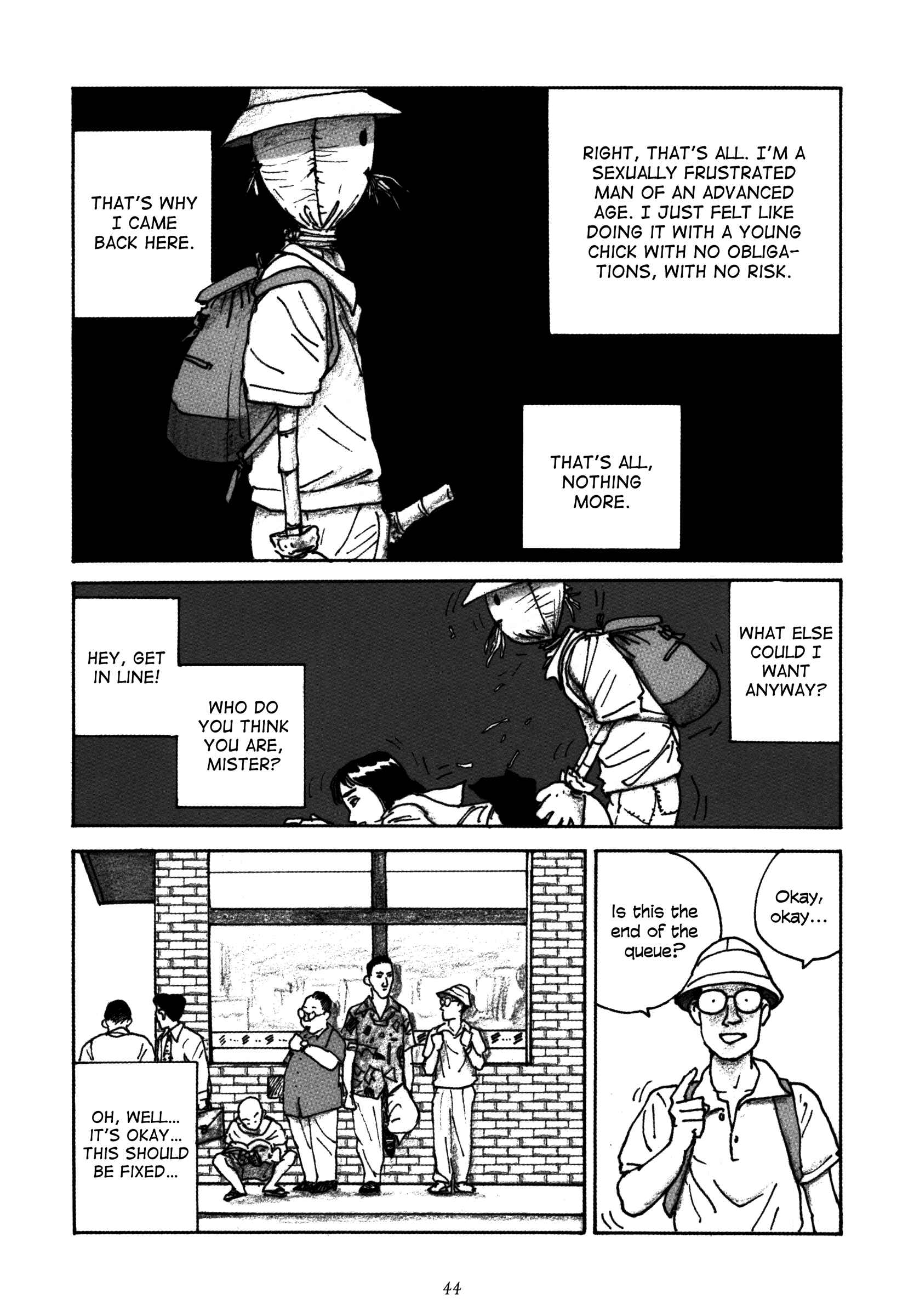 Page 18 Chapter 2 Uroshima Monogatari