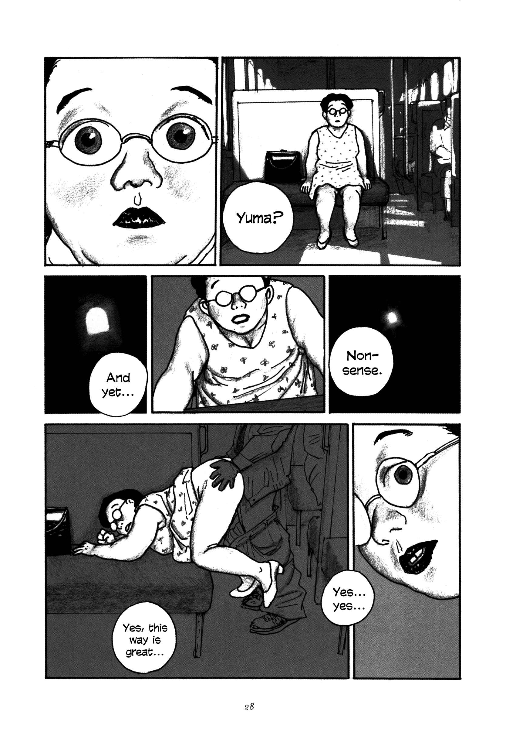Page 2 Chapter 2 Uroshima Monogatari