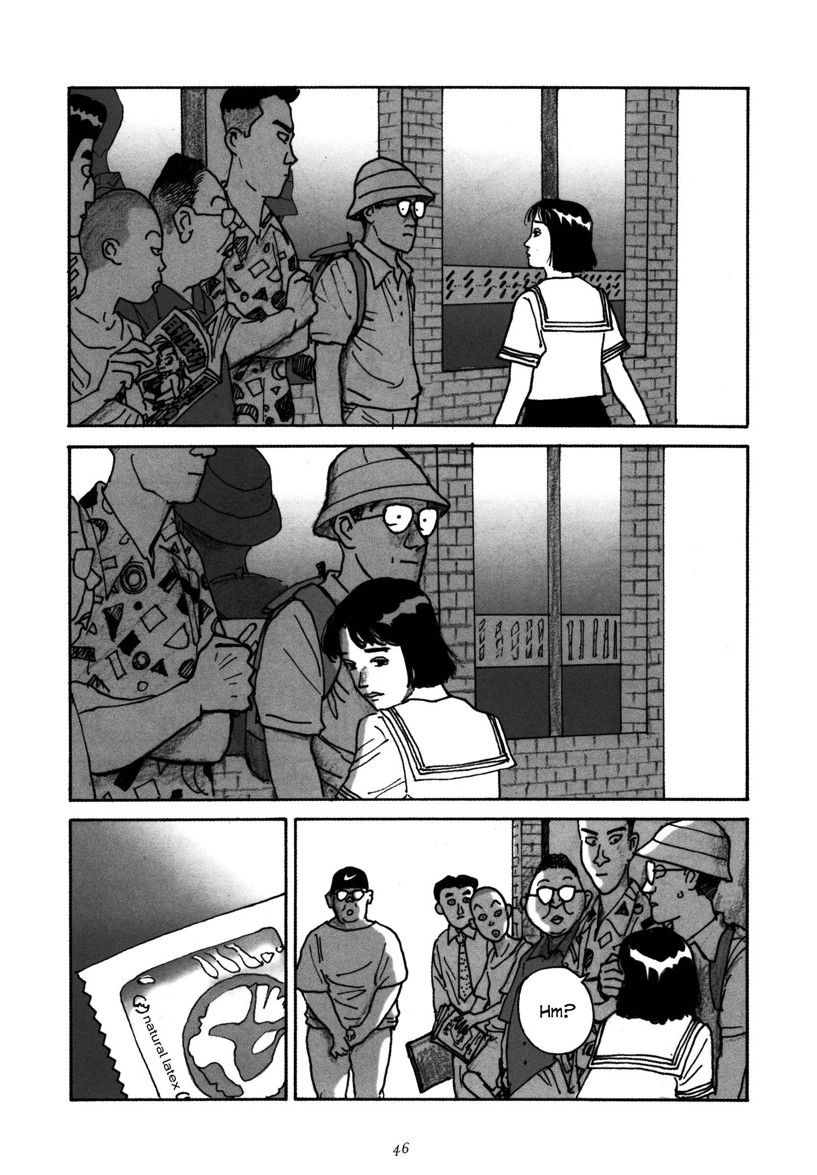 Page 20 Chapter 2 Uroshima Monogatari