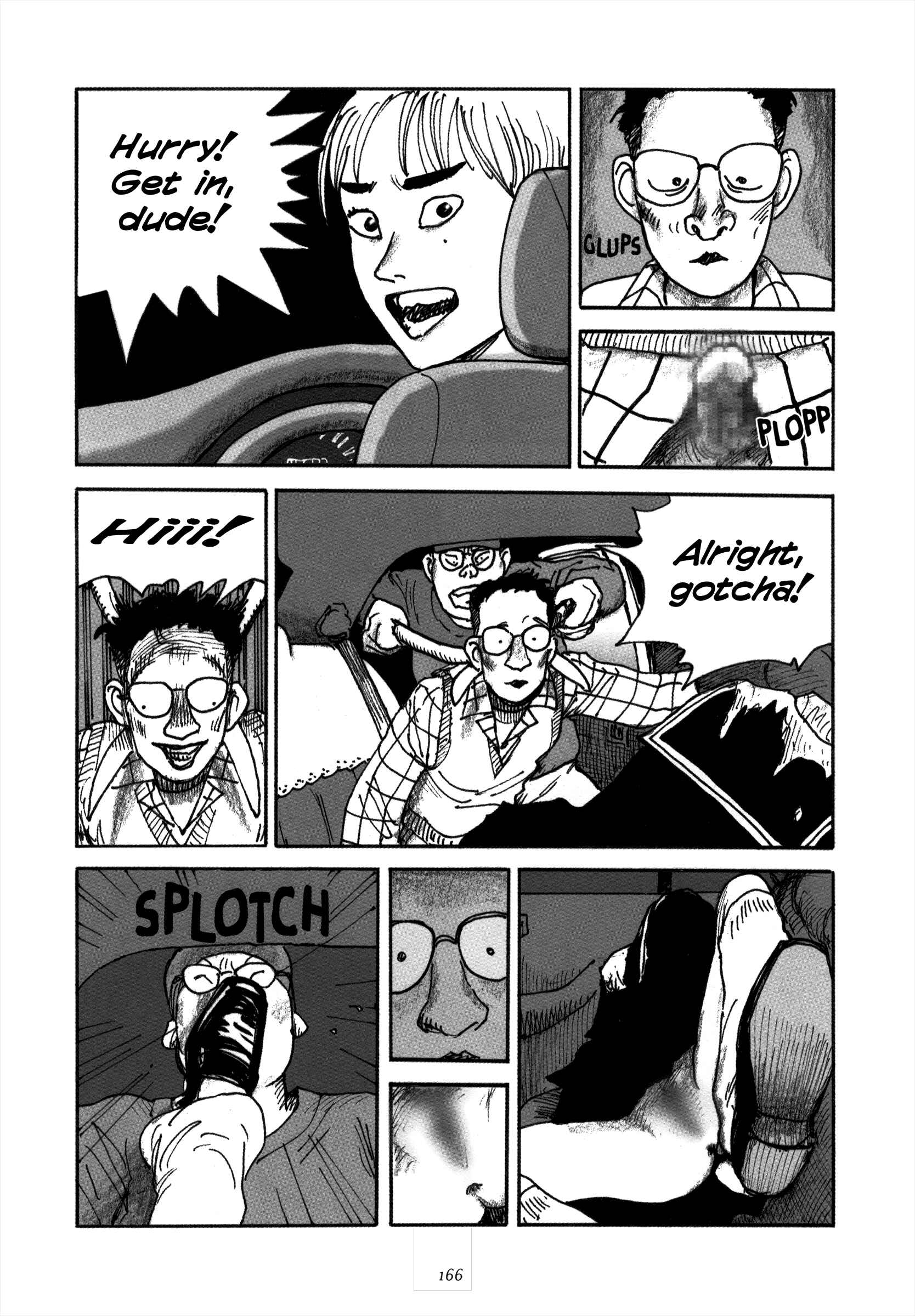 Page 13 Chapter 7 Uroshima Monogatari