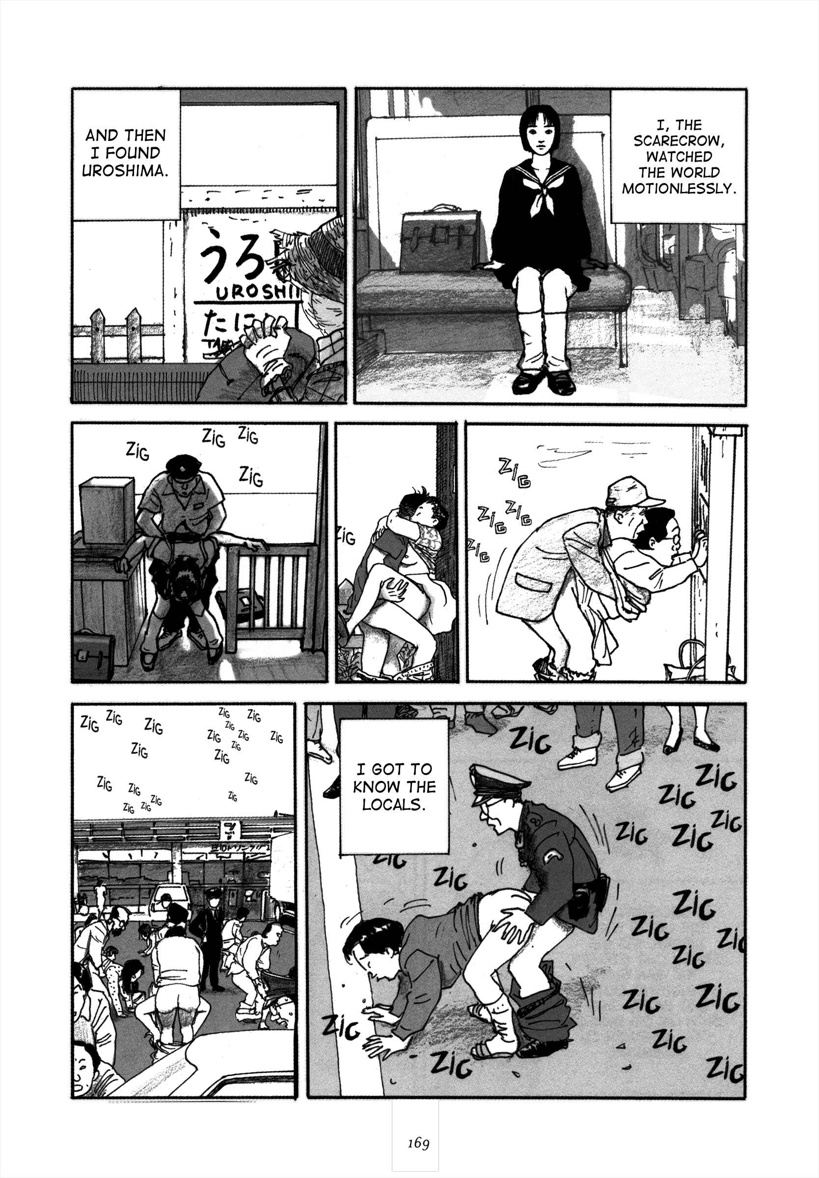 Page 16 Chapter 7 Uroshima Monogatari