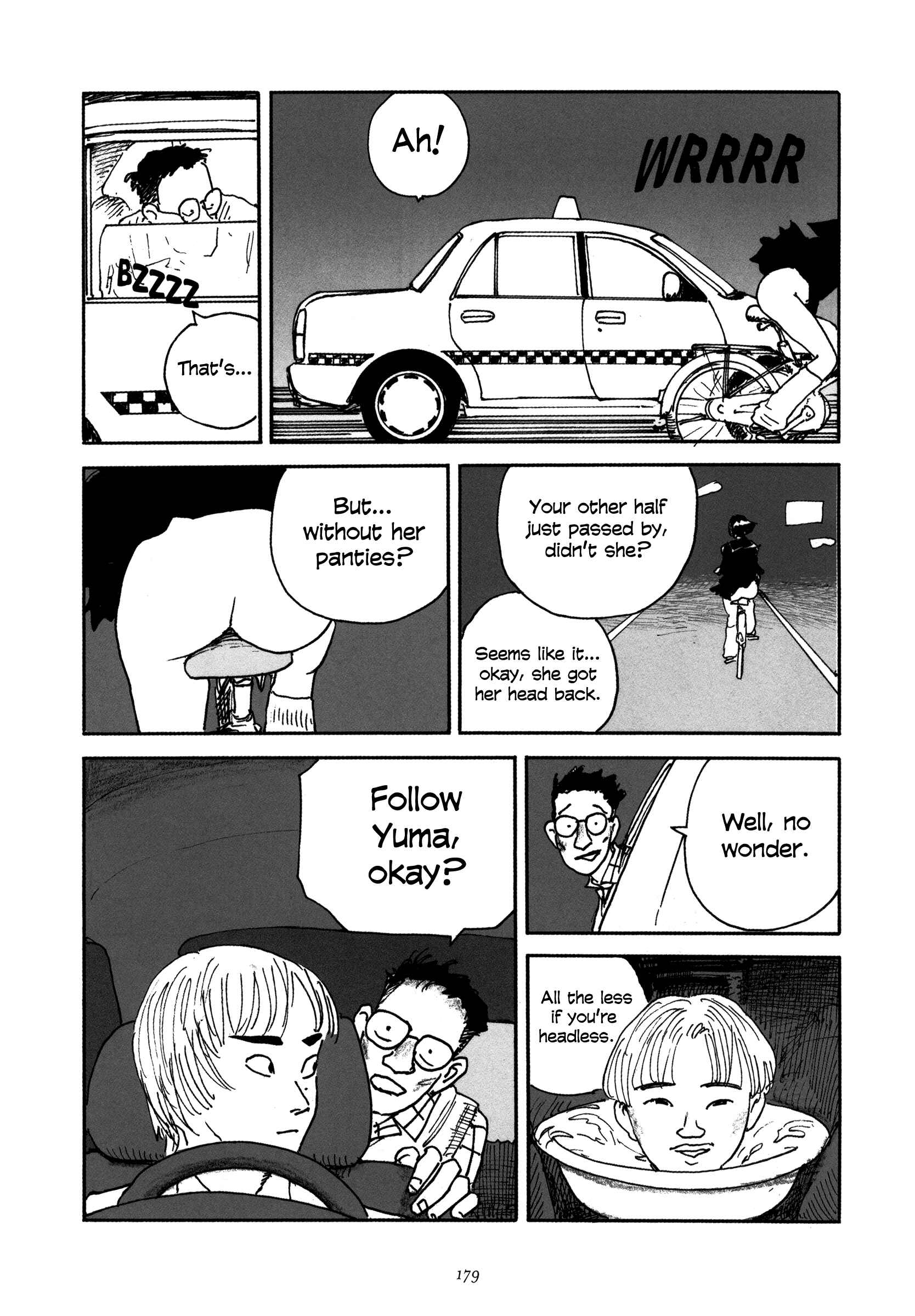 Page 25 Chapter 7 Uroshima Monogatari