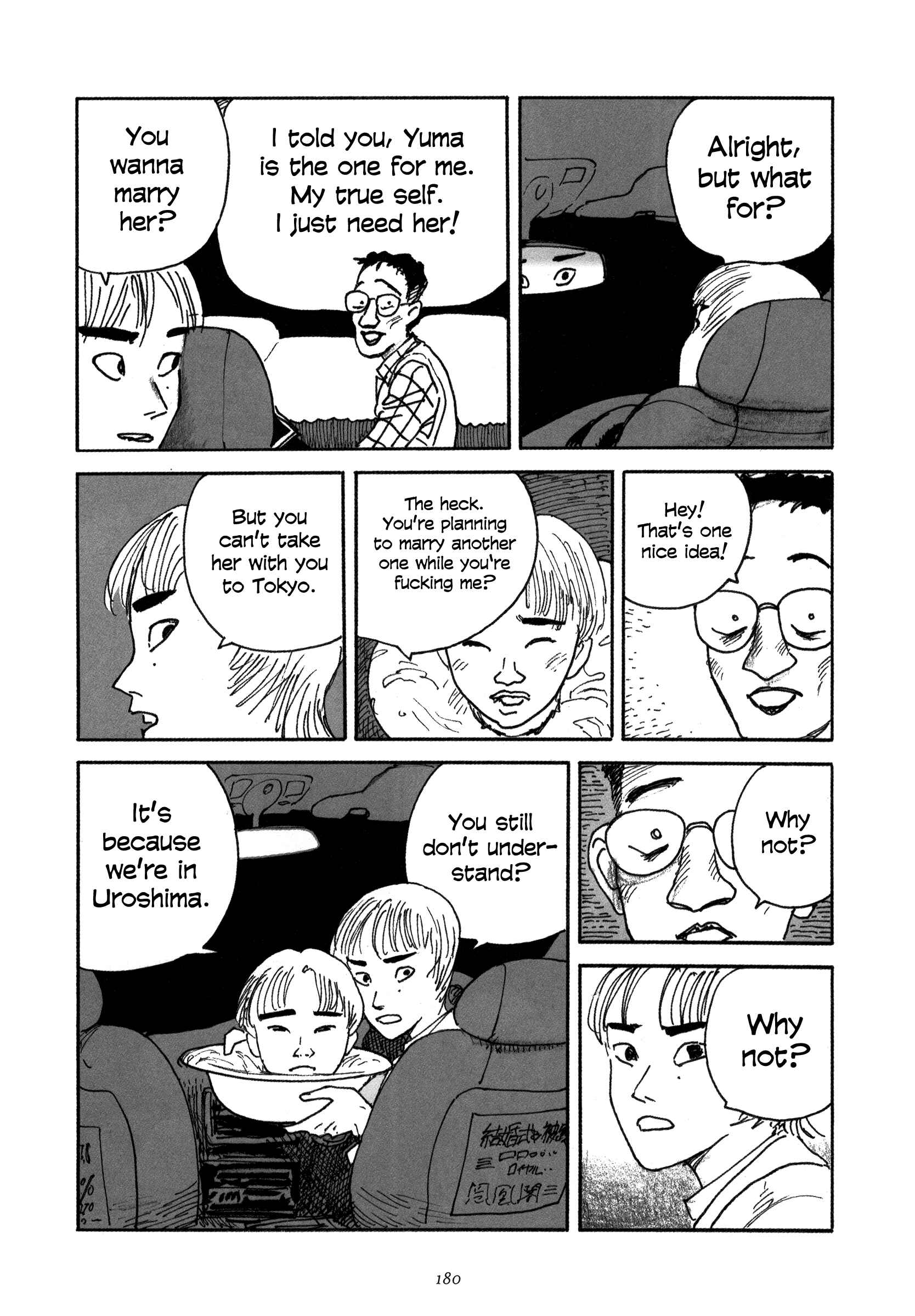 Page 26 Chapter 7 Uroshima Monogatari