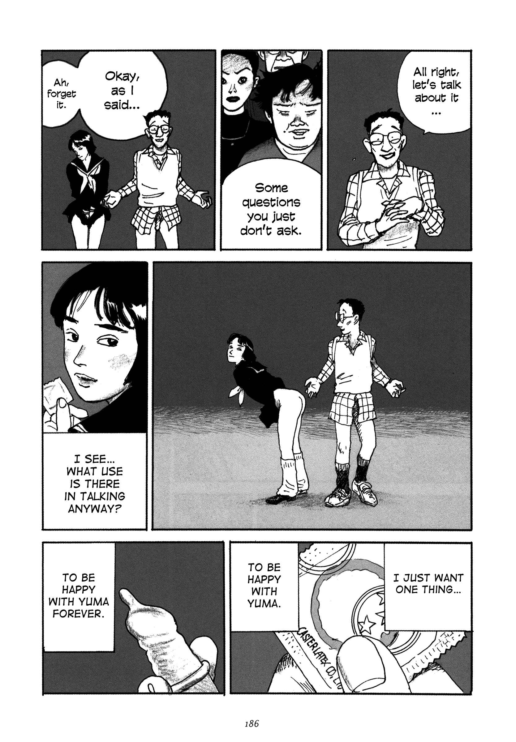 Page 32 Chapter 7 Uroshima Monogatari