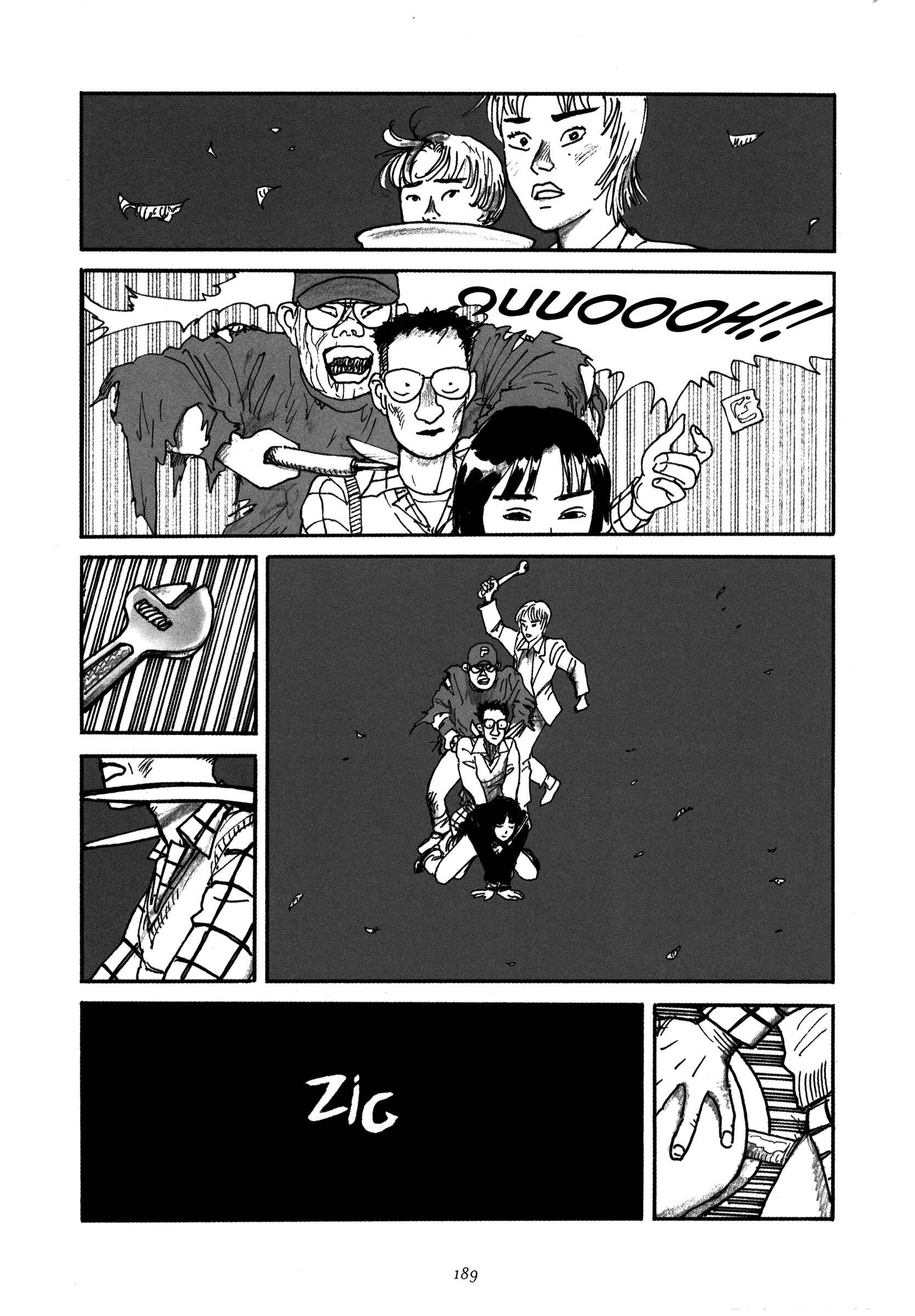 Page 35 Chapter 7 Uroshima Monogatari