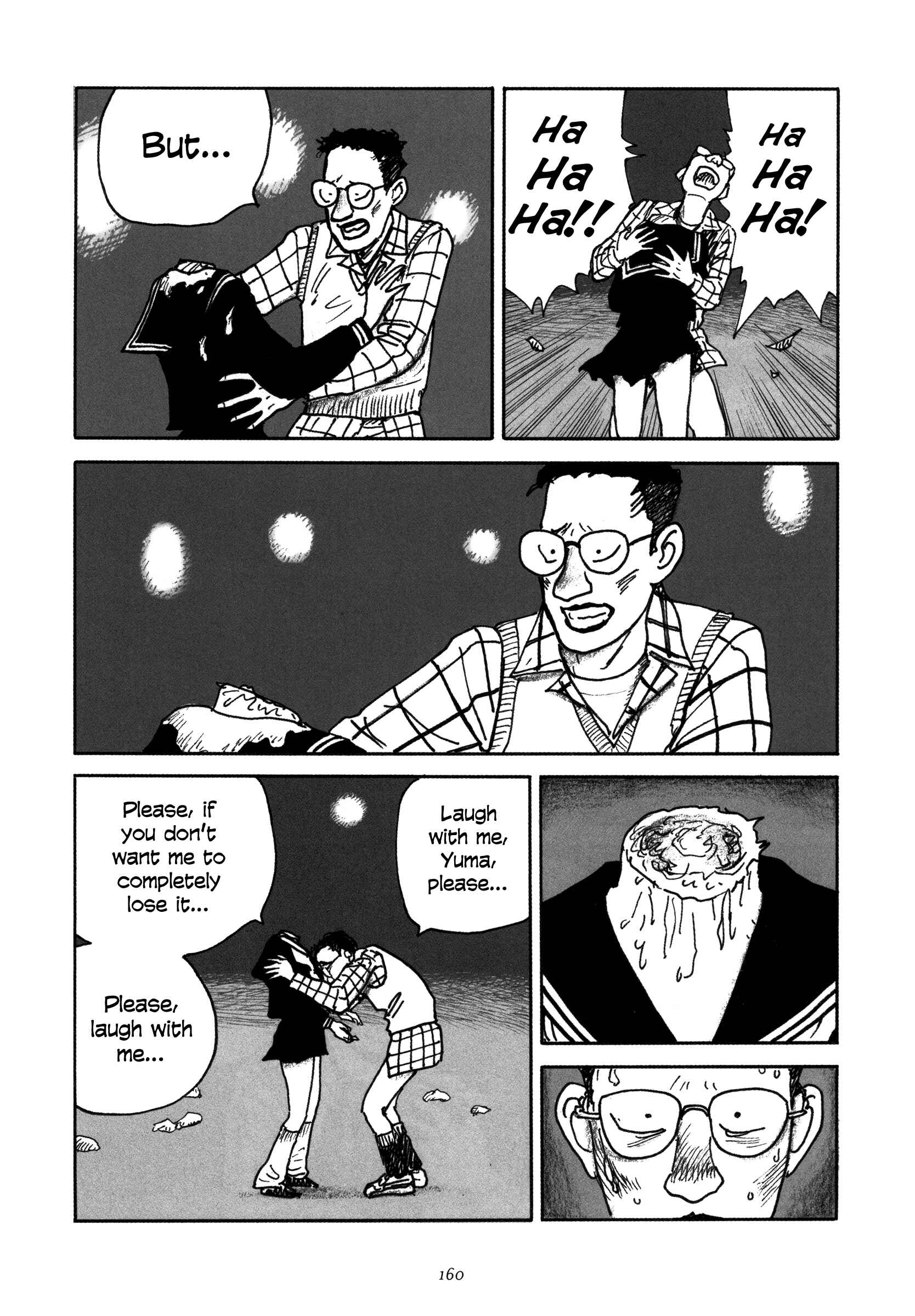 Page 7 Chapter 7 Uroshima Monogatari