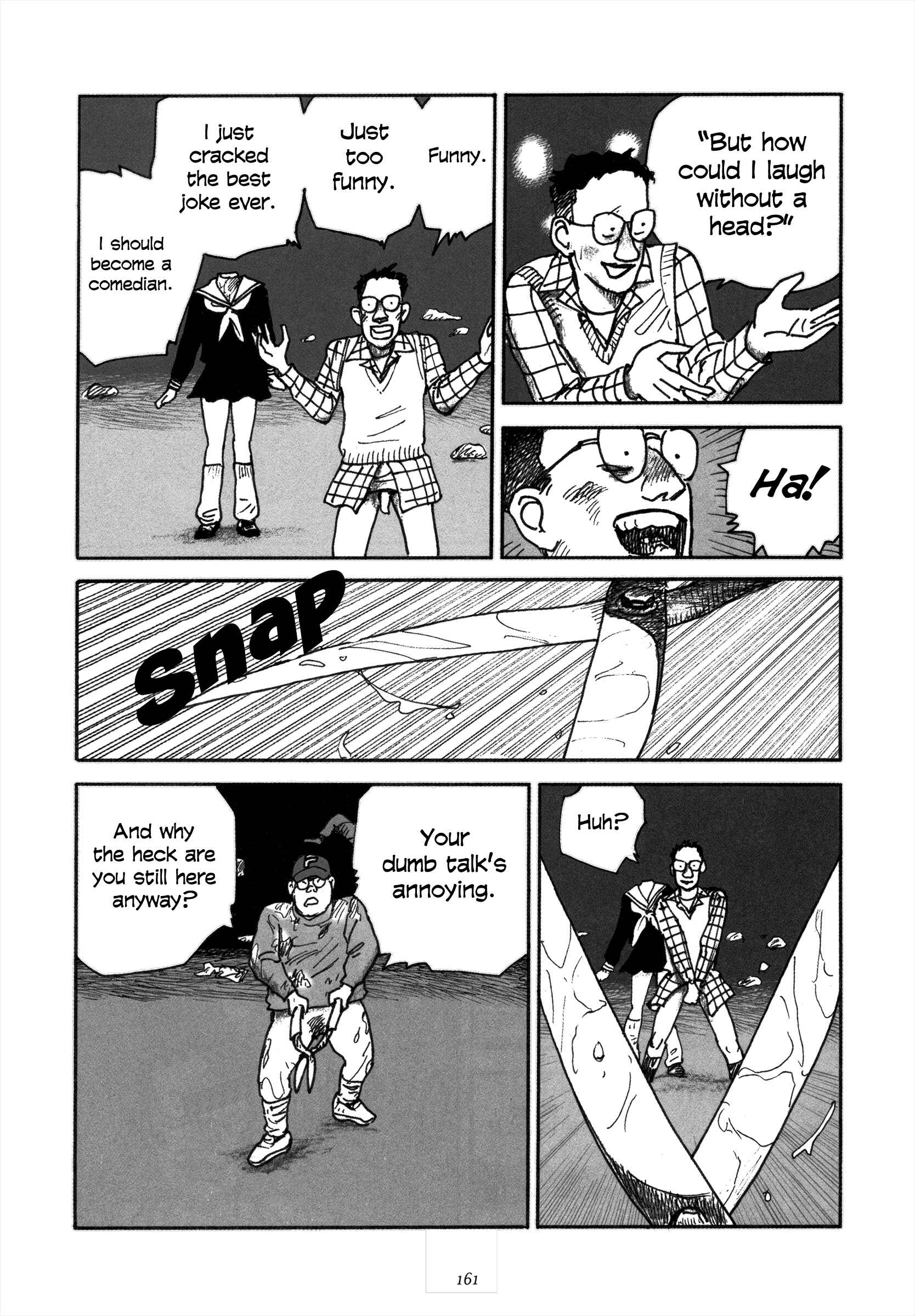 Page 8 Chapter 7 Uroshima Monogatari