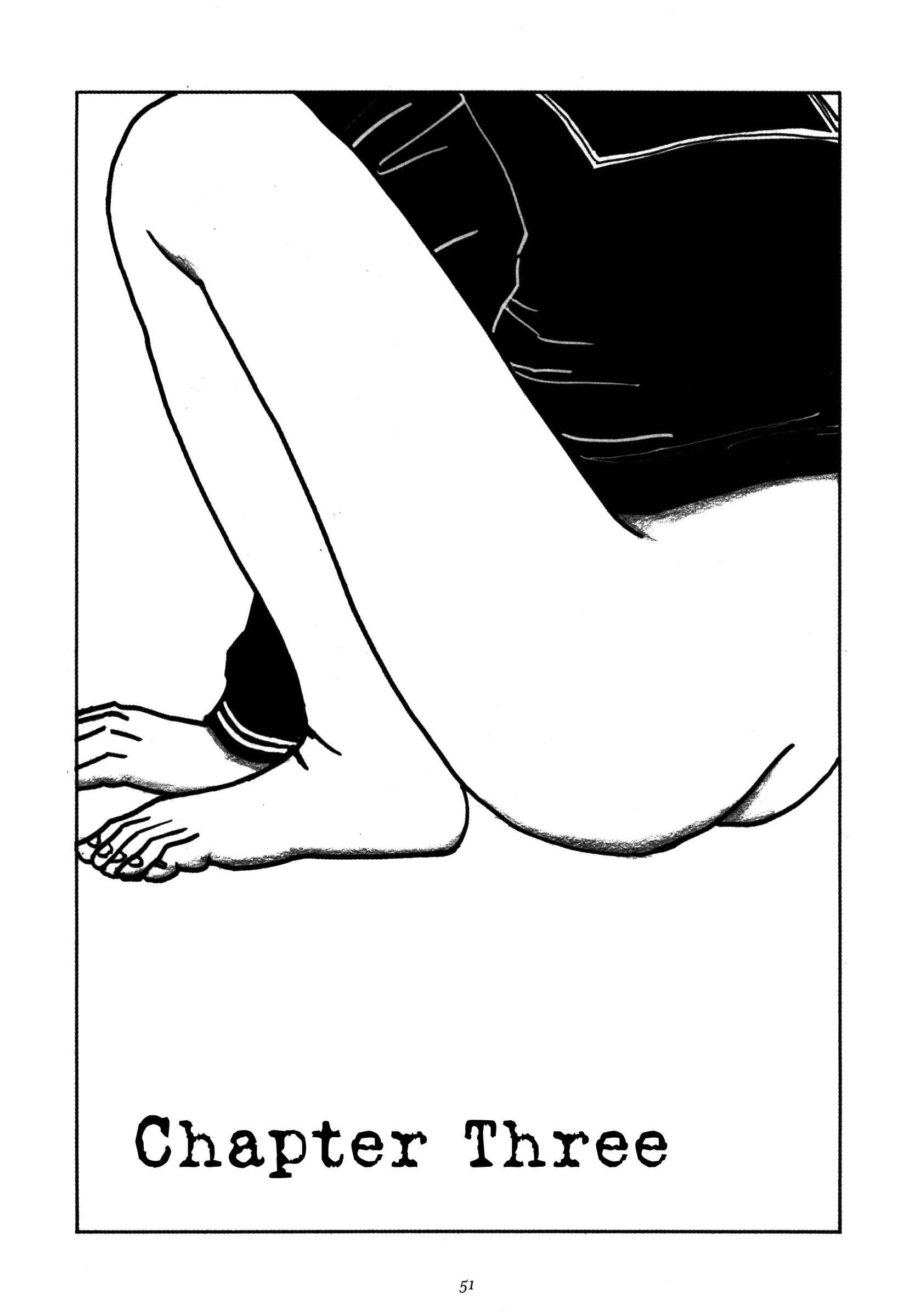 Page 1 Chapter 3 Uroshima Monogatari