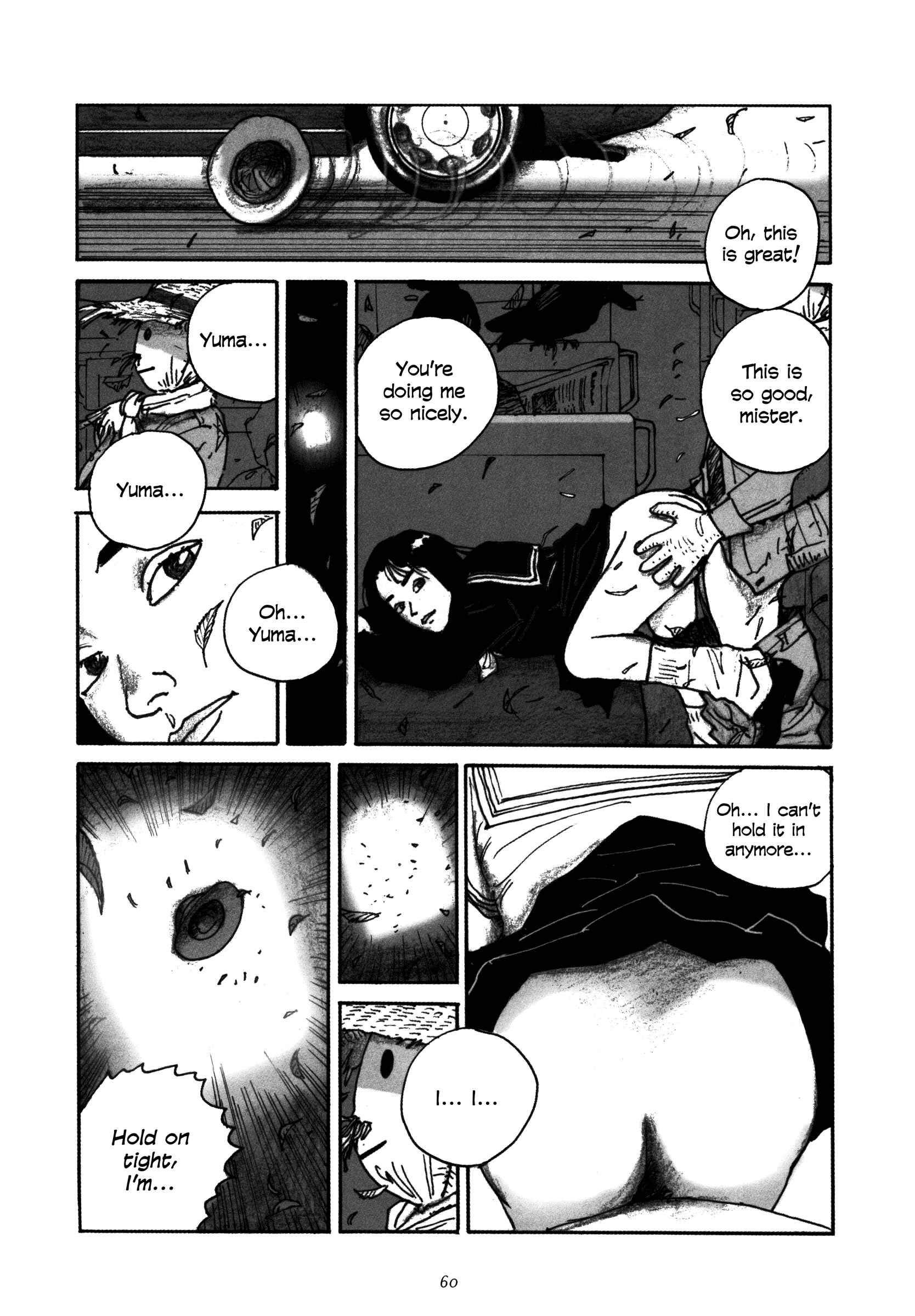 Page 10 Chapter 3 Uroshima Monogatari