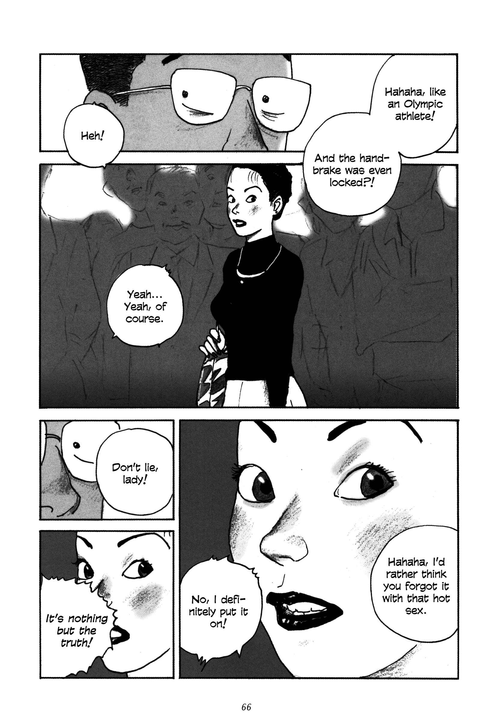 Page 16 Chapter 3 Uroshima Monogatari