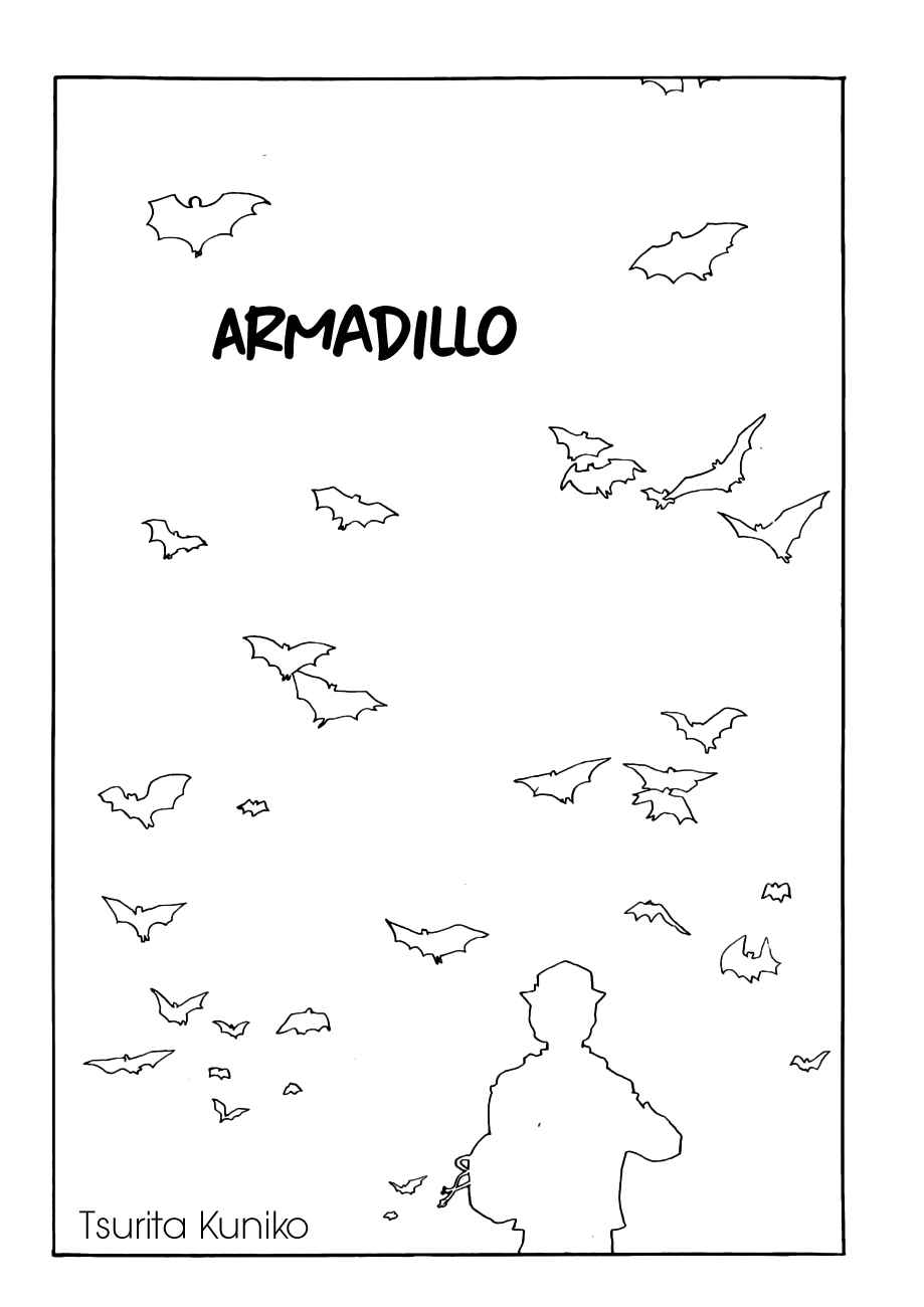 Page 1 Chapter Unknown_d2ae Armadillo