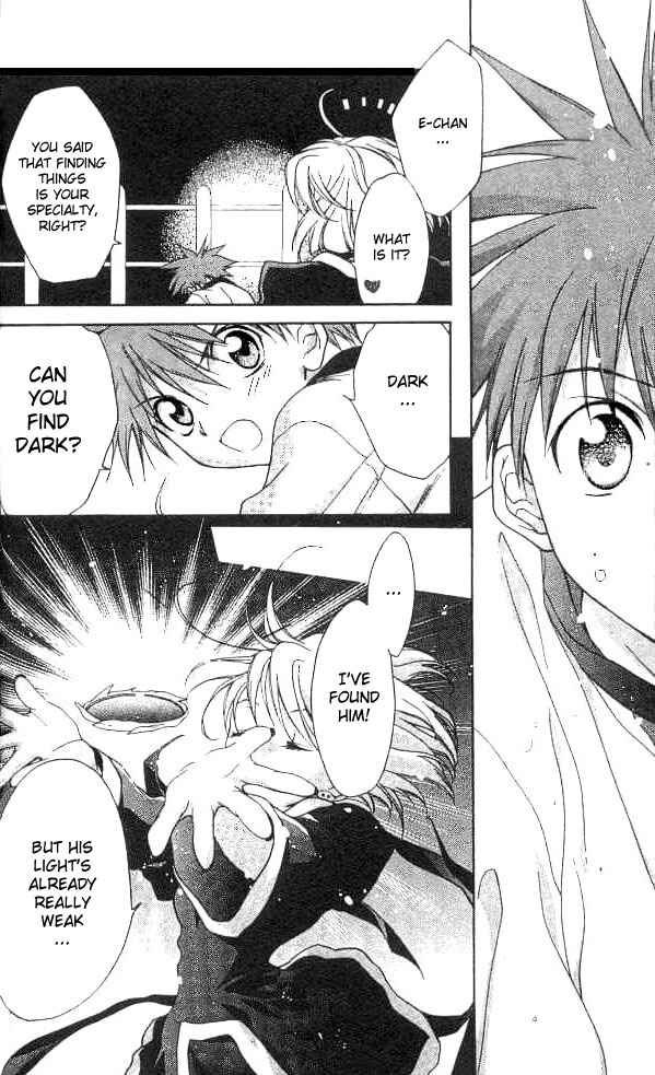 Page 26 Chapter 14 D•N•Angel•