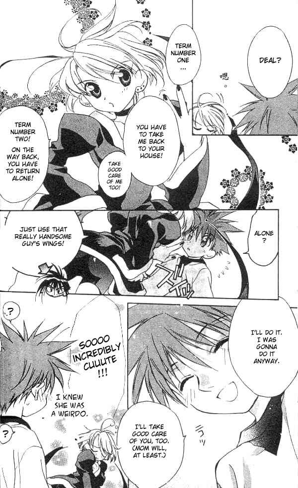 Page 28 Chapter 14 D•N•Angel•
