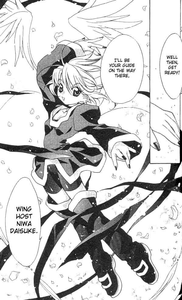 Page 29 Chapter 14 D•N•Angel•