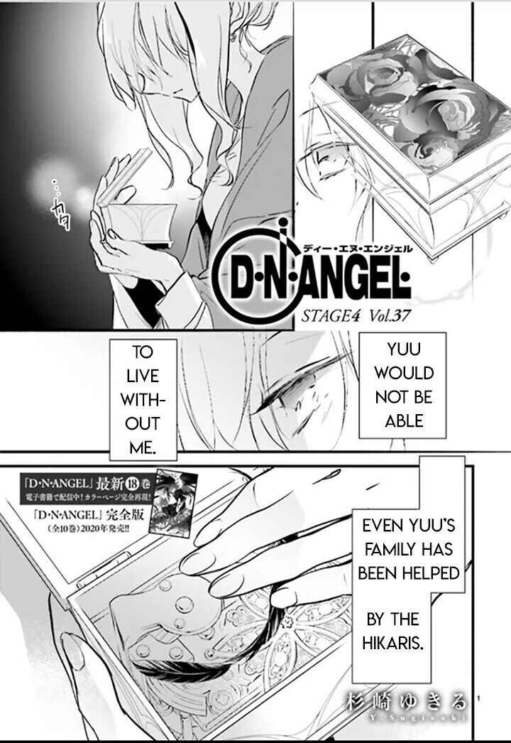 Page 1 Chapter 94 D•N•Angel•