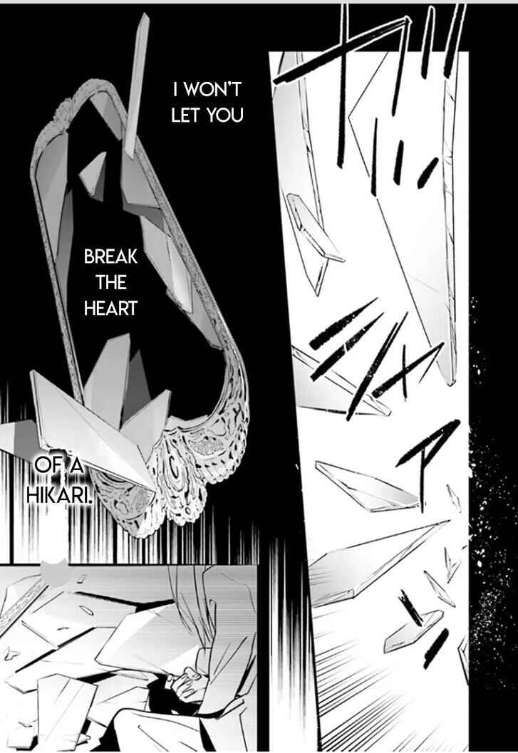 Page 15 Chapter 94 D•N•Angel•