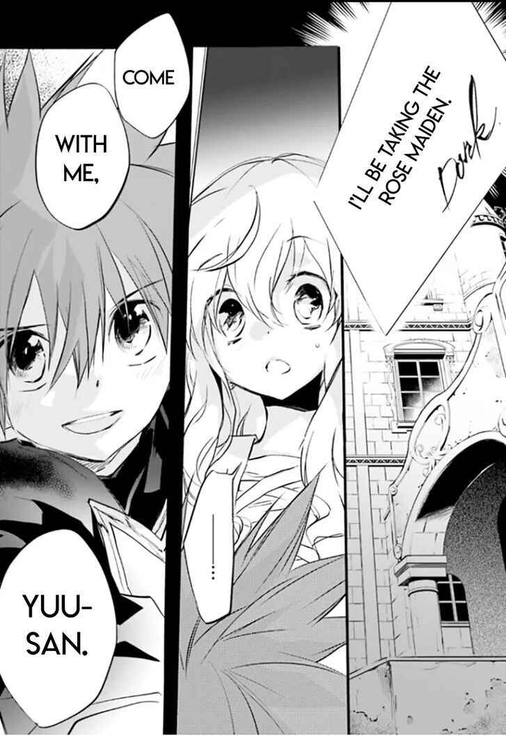 Page 17 Chapter 94 D•N•Angel•