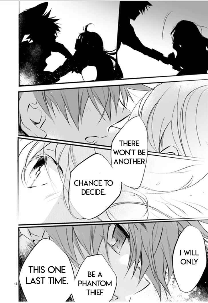 Page 18 Chapter 94 D•N•Angel•