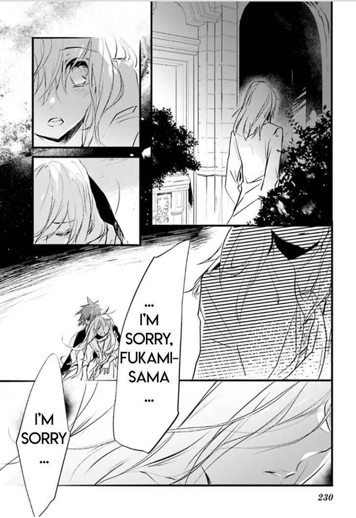 Page 24 Chapter 94 D•N•Angel•