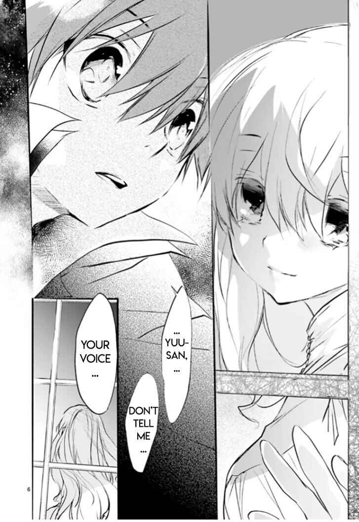 Page 6 Chapter 94 D•N•Angel•