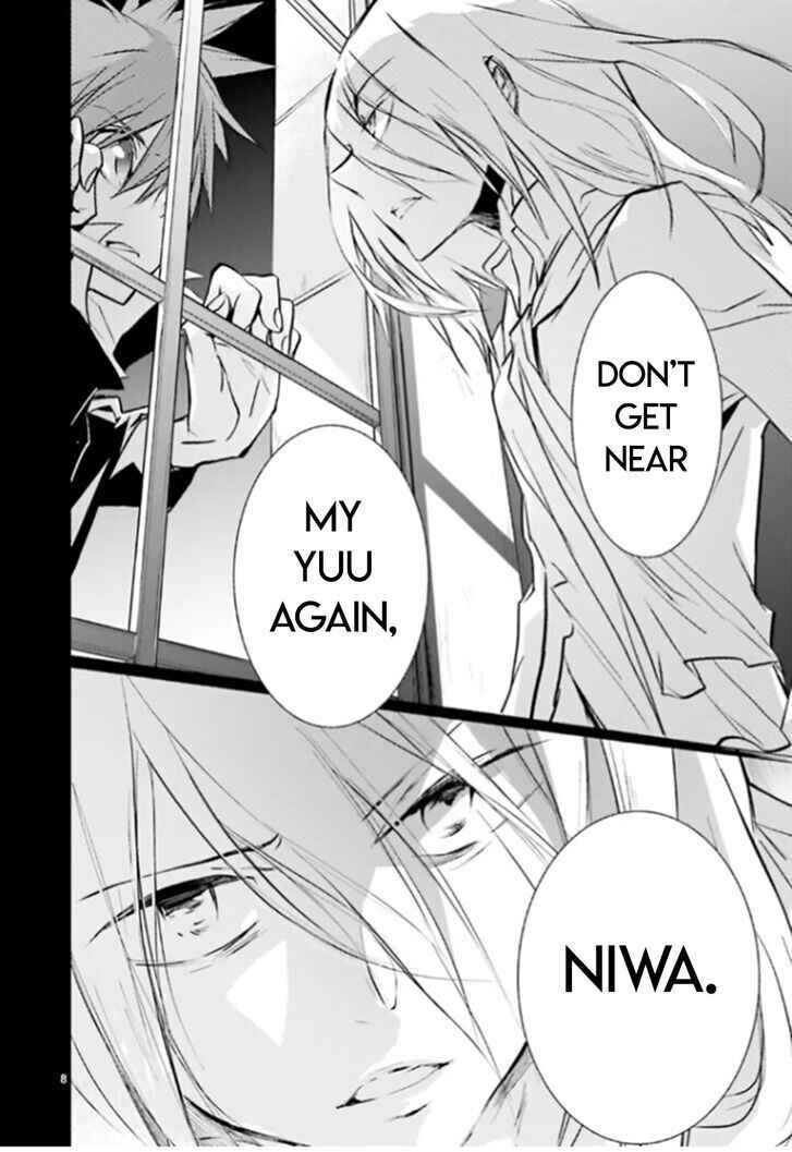 Page 8 Chapter 94 D•N•Angel•