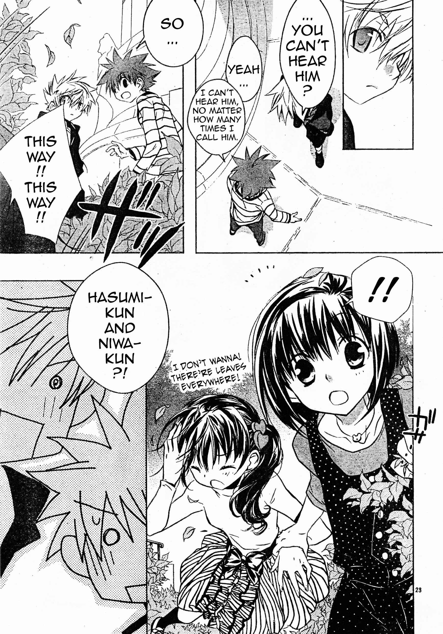Page 23 Chapter 61 D•N•Angel•