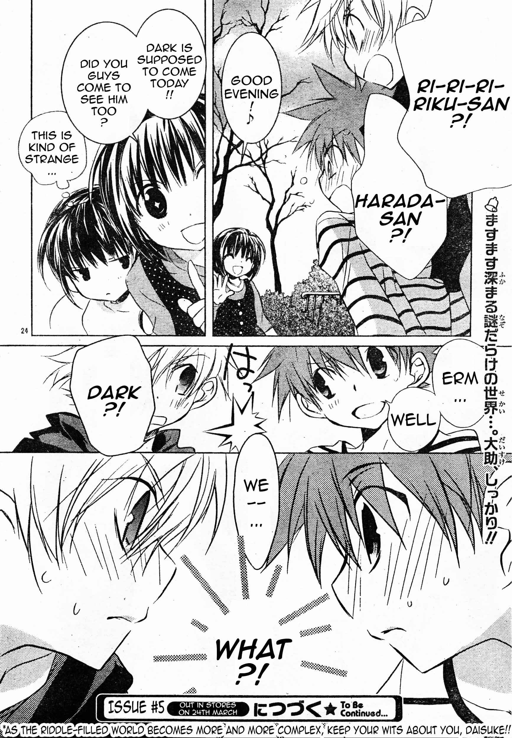 Page 24 Chapter 61 D•N•Angel•
